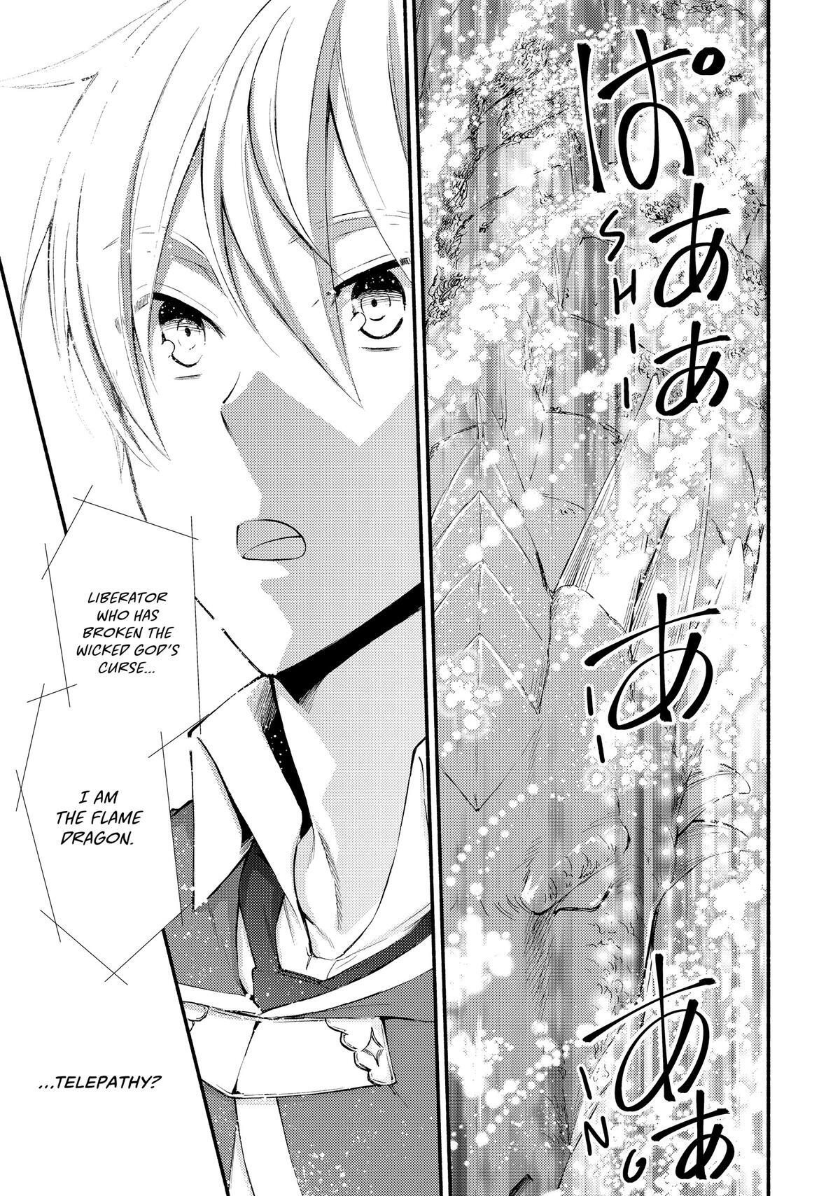 Read The Great Cleric Manga Online
