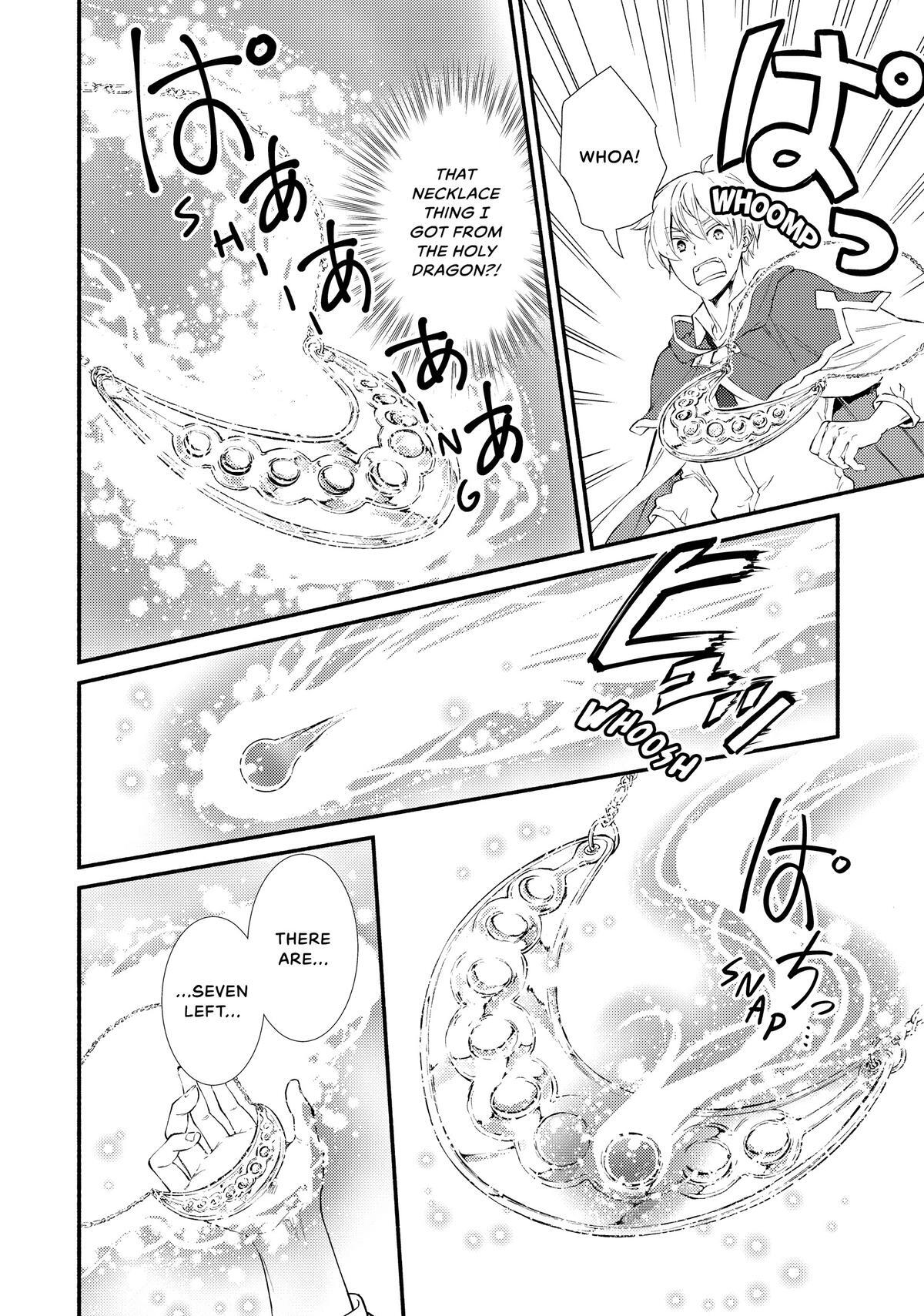 Read The Great Cleric Manga Online