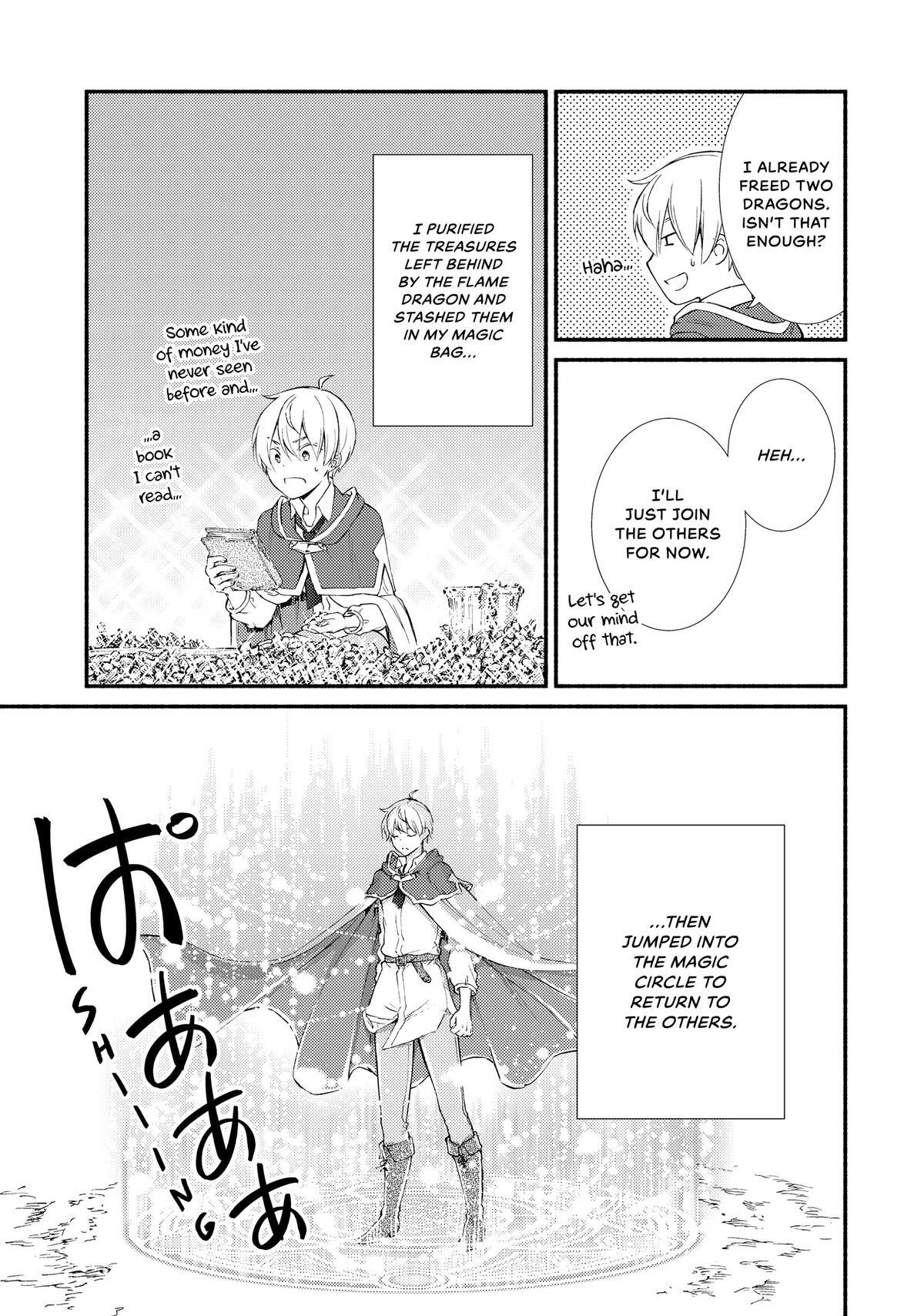 Read The Great Cleric Manga Online