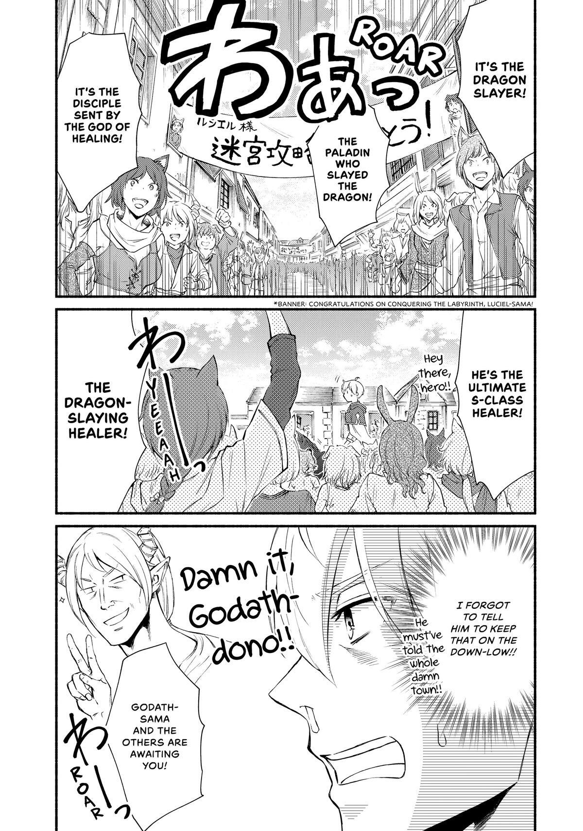 Read The Great Cleric Manga Online
