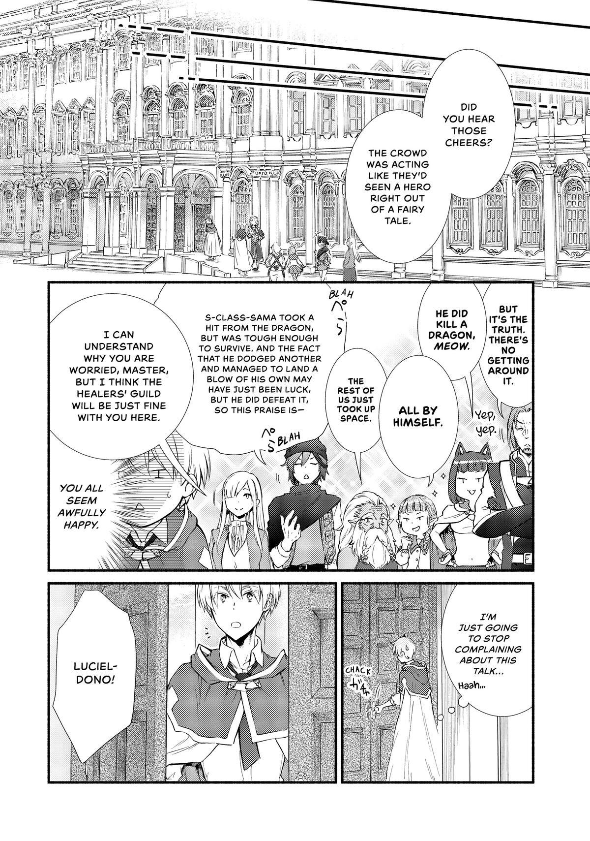 Read The Great Cleric Manga Online