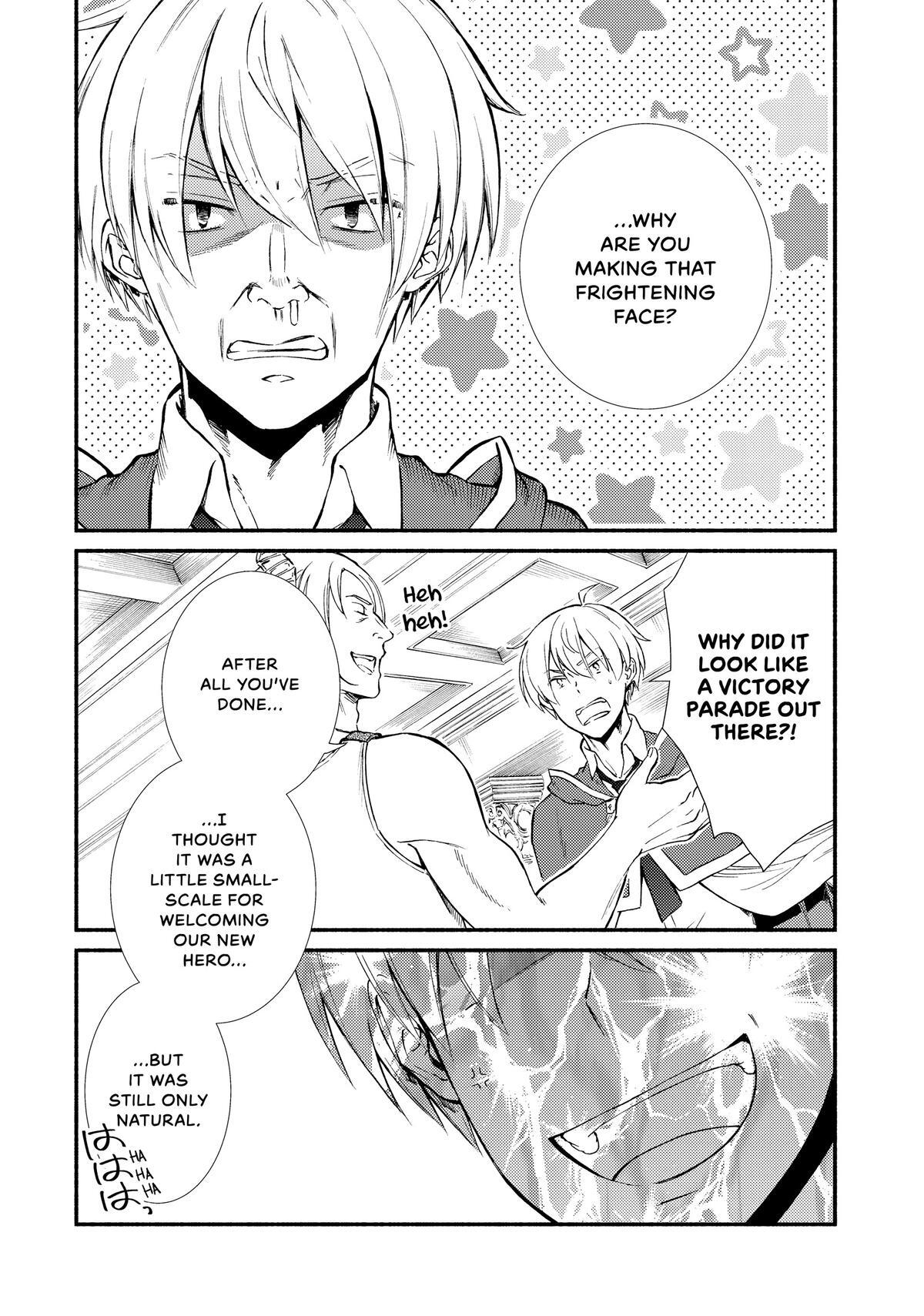 Read The Great Cleric Manga Online