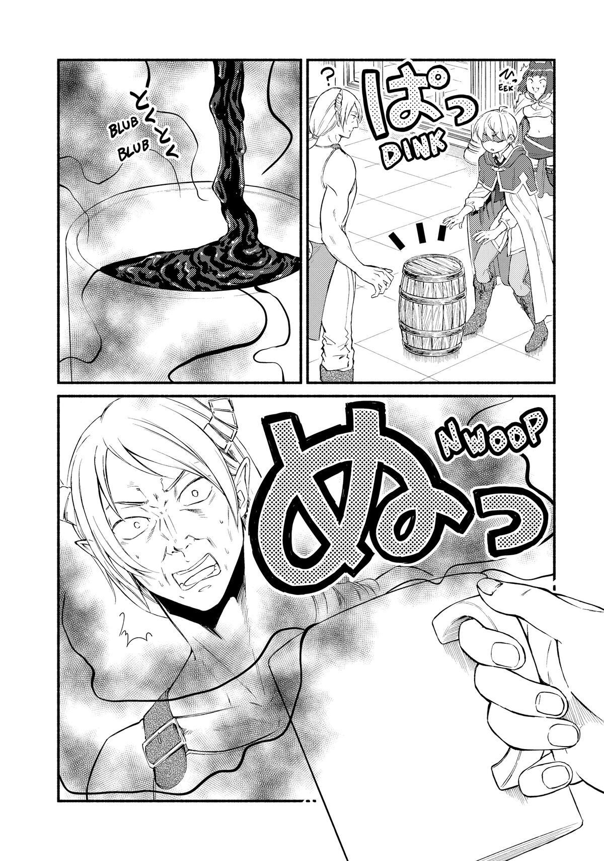 Read The Great Cleric Manga Online