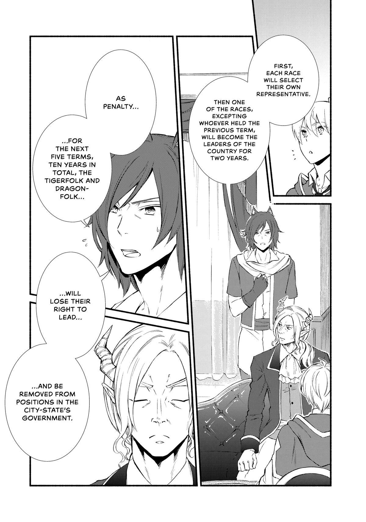 Read The Great Cleric Manga Online