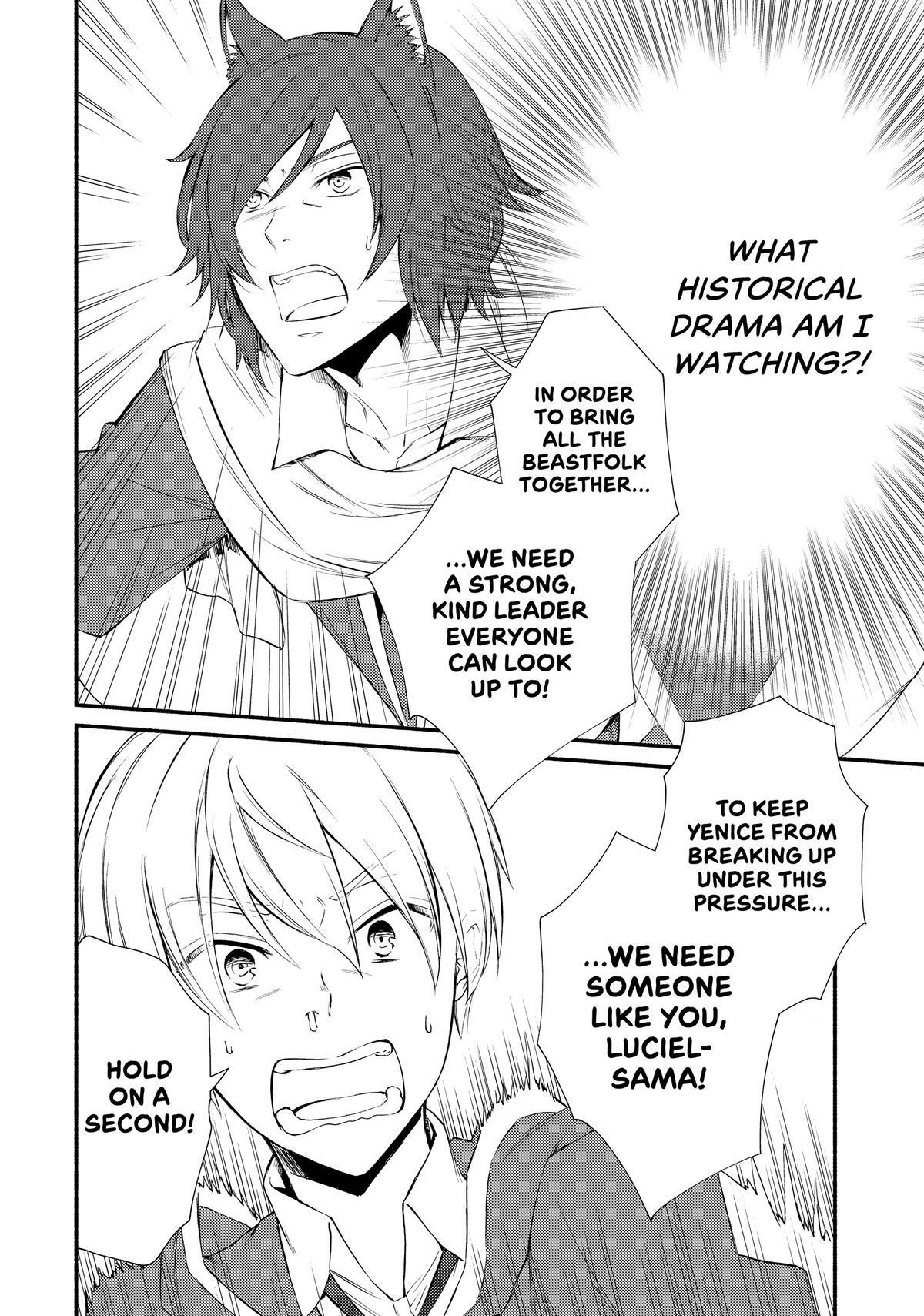 Read The Great Cleric Manga Online