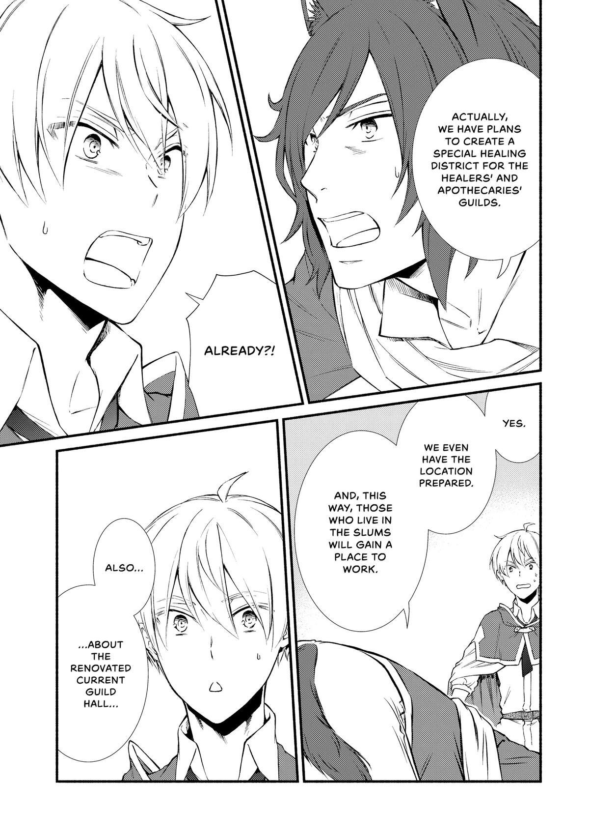 Read The Great Cleric Manga Online