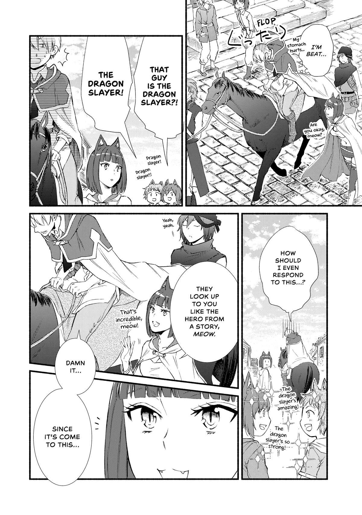 Read The Great Cleric Manga Online