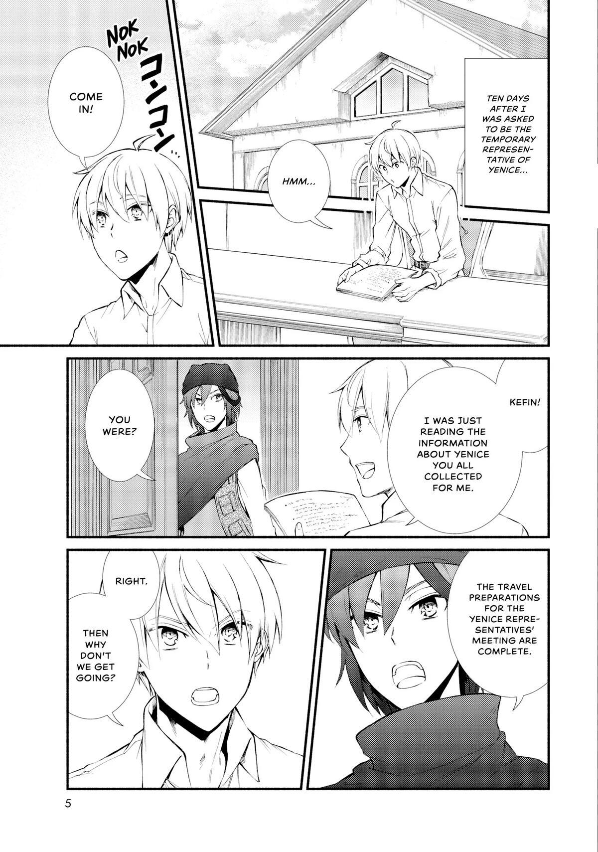 Read The Great Cleric Manga Online