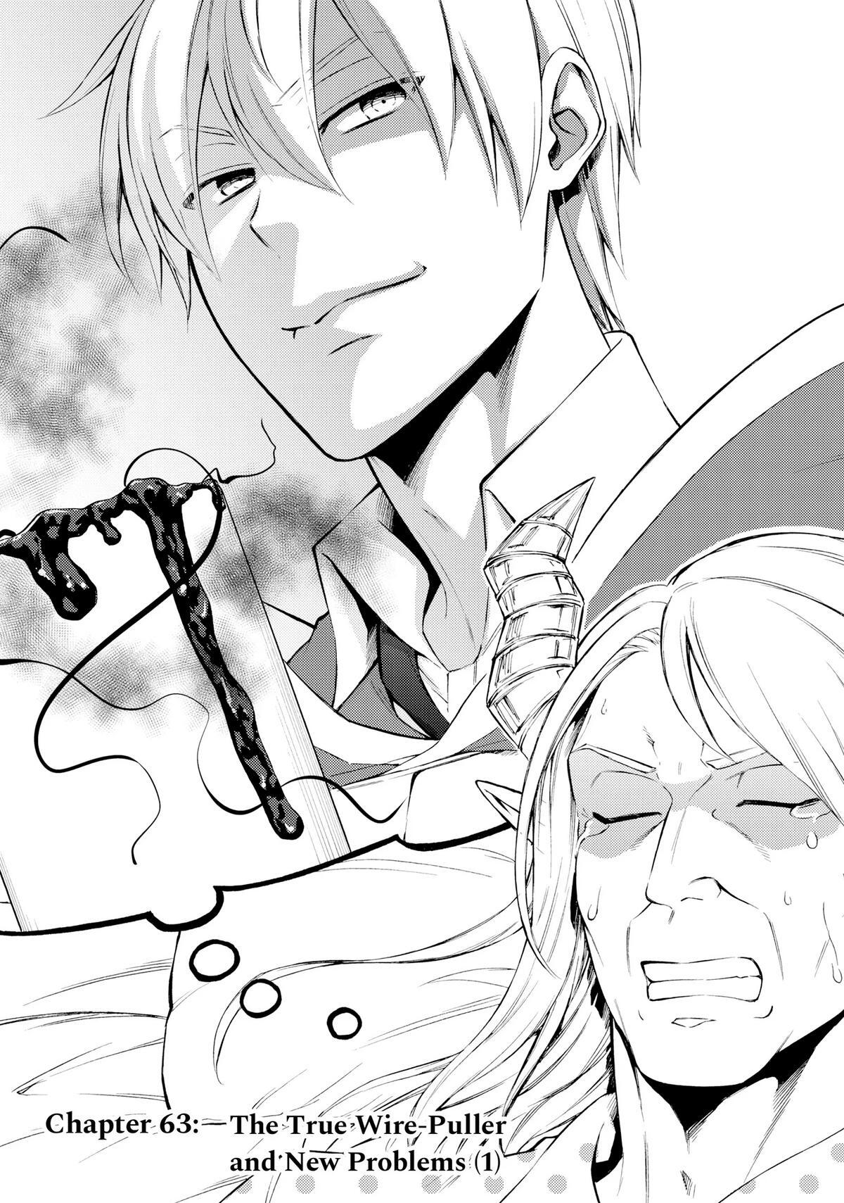 Read The Great Cleric Manga Online