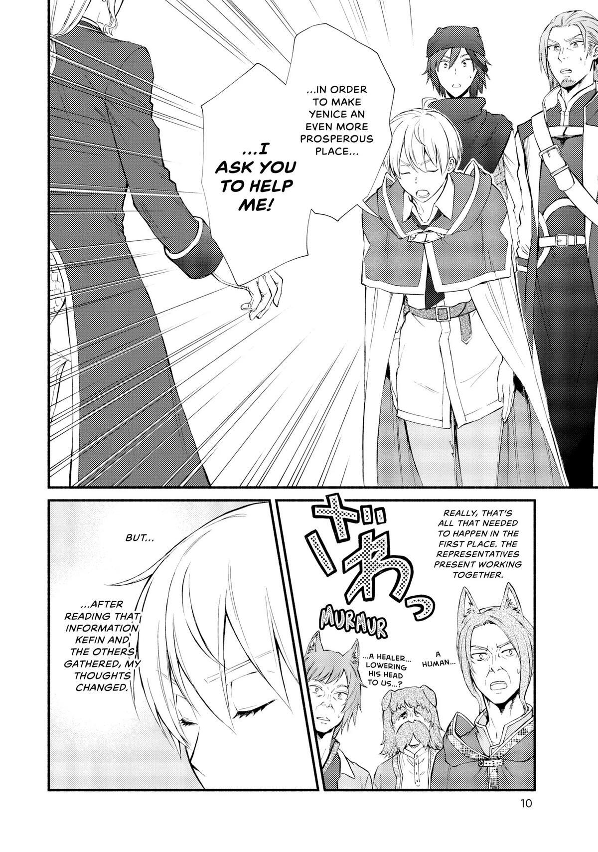 Read The Great Cleric Manga Online