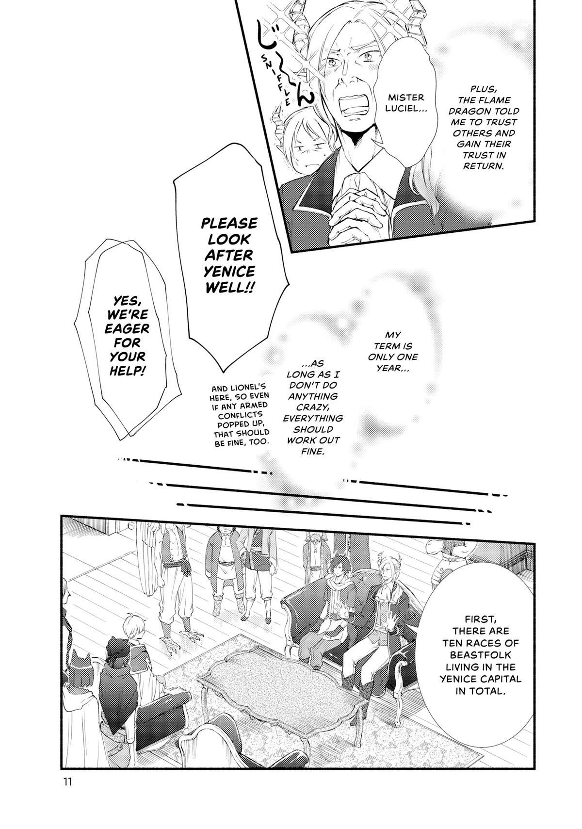 Read The Great Cleric Manga Online