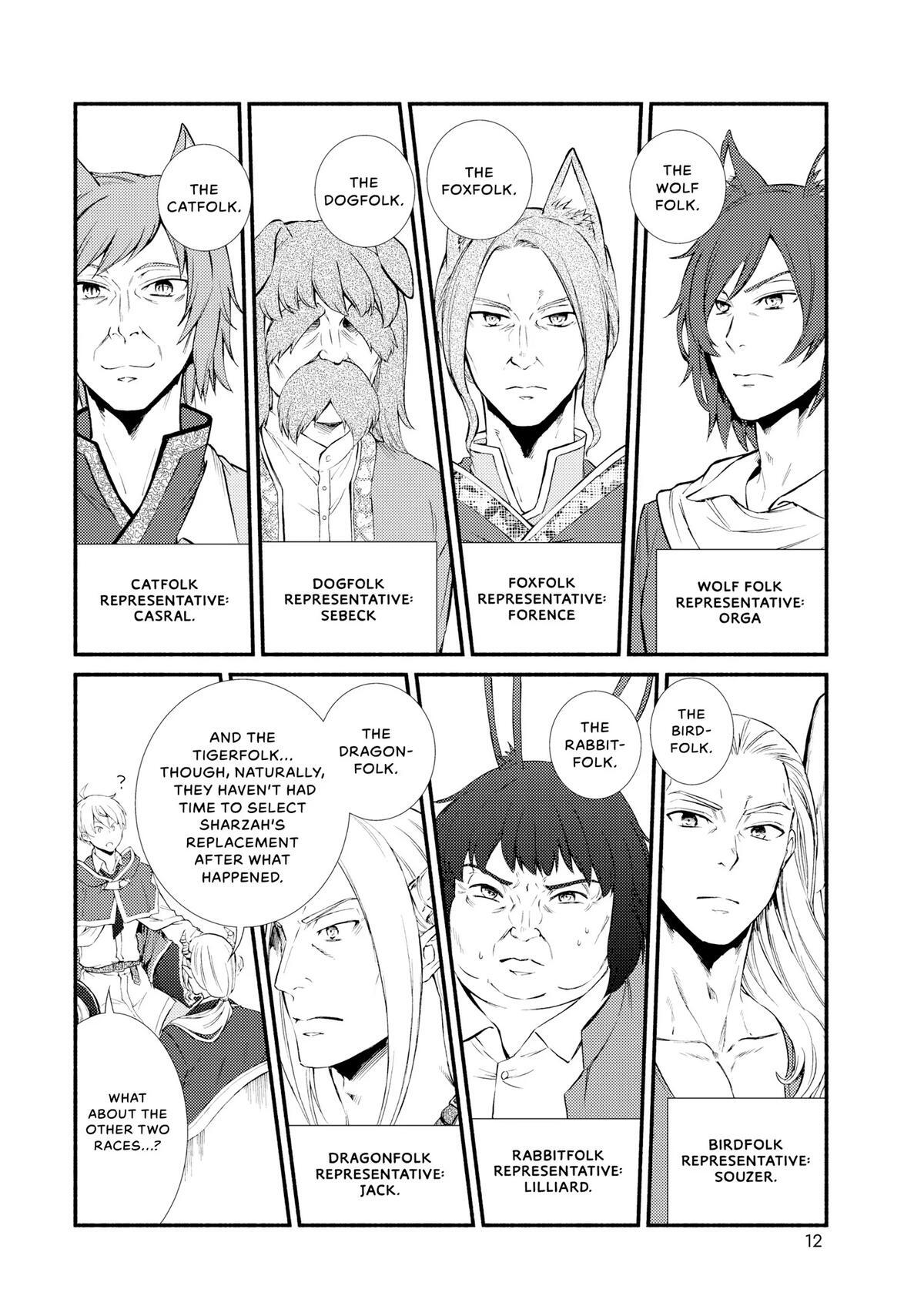 Read The Great Cleric Manga Online