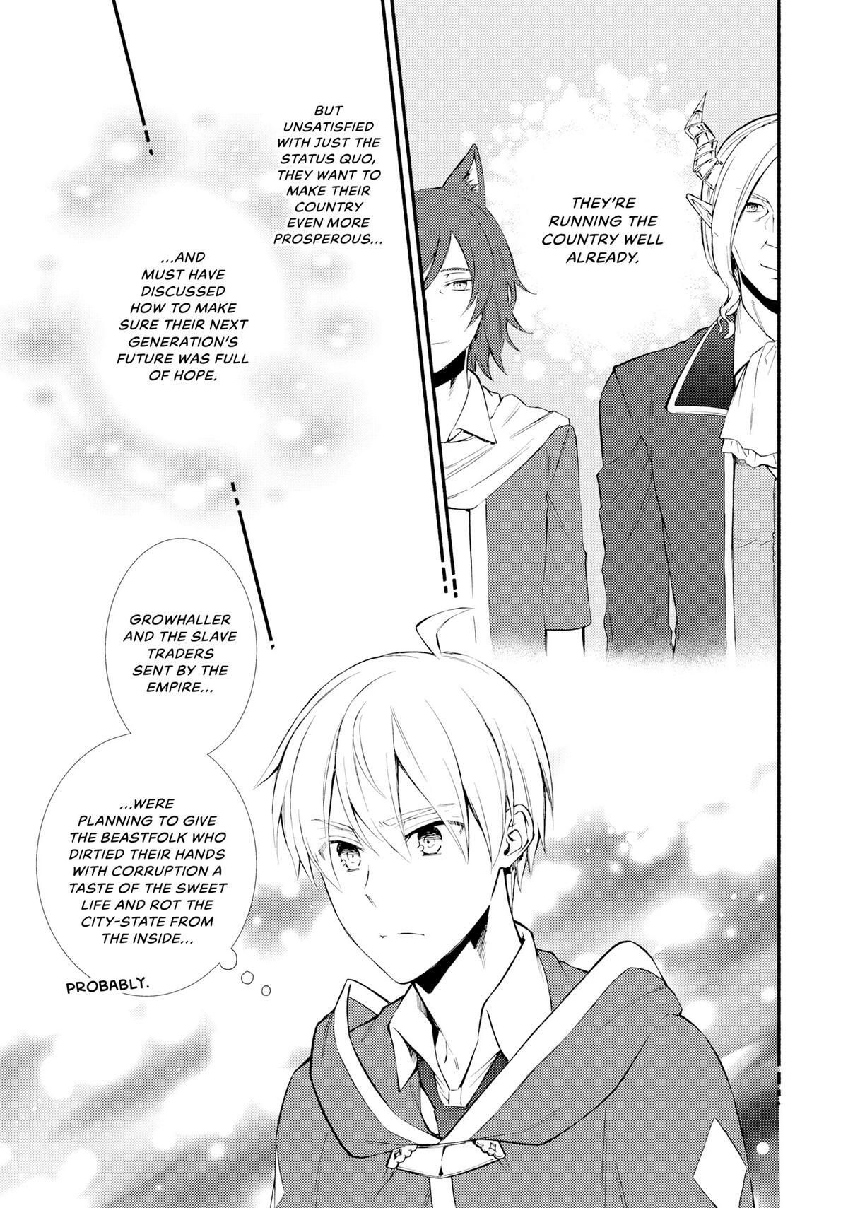 Read The Great Cleric Manga Online