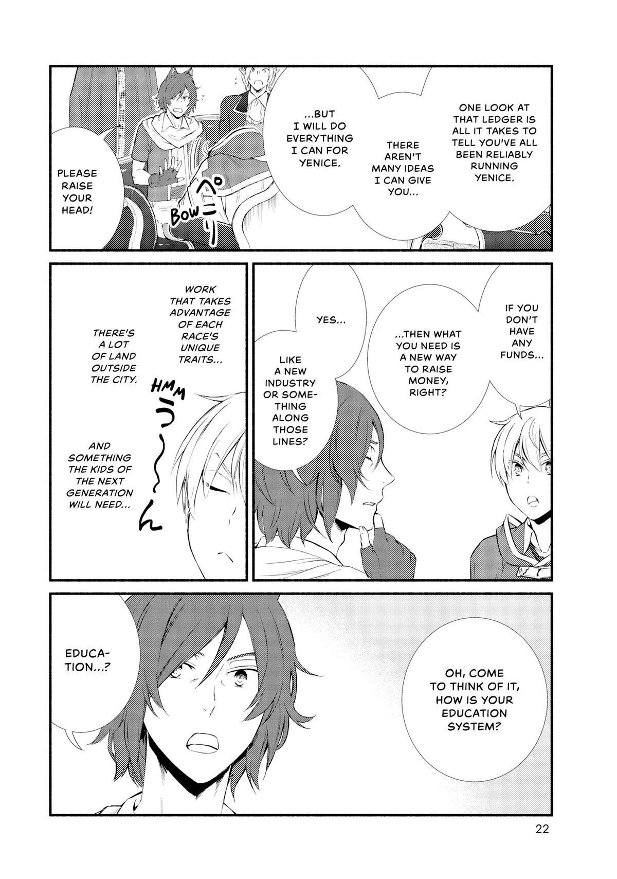 Read The Great Cleric Manga Online
