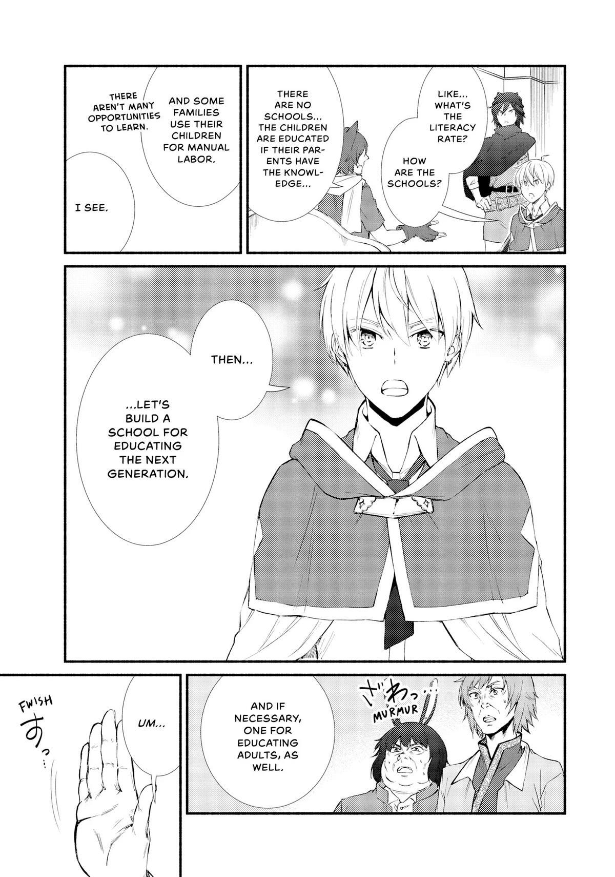 Read The Great Cleric Manga Online