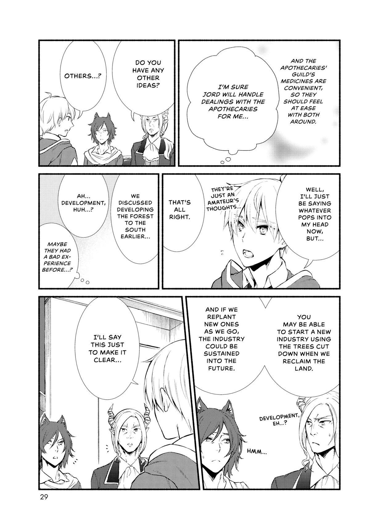 Read The Great Cleric Manga Online