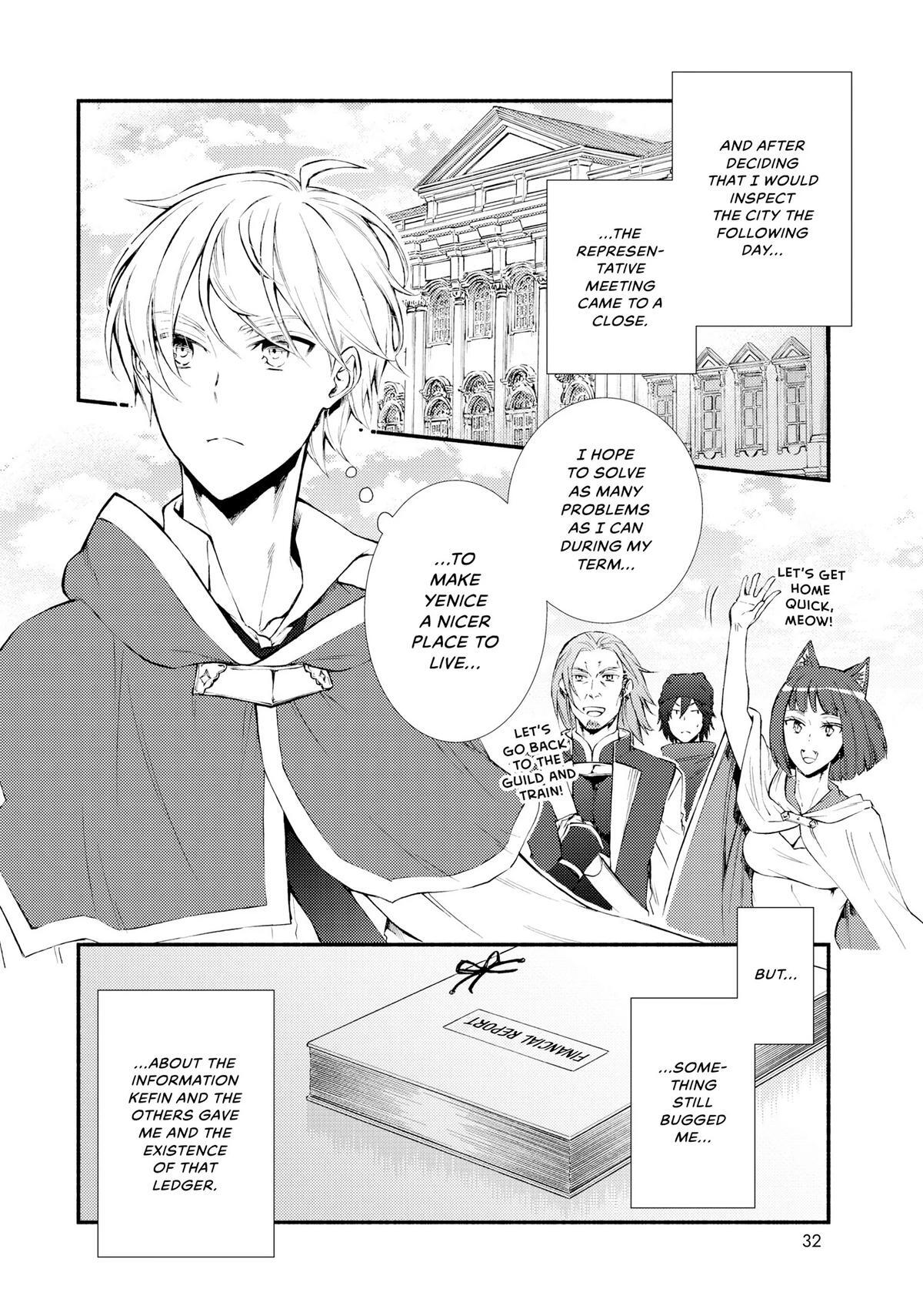 Read The Great Cleric Manga Online