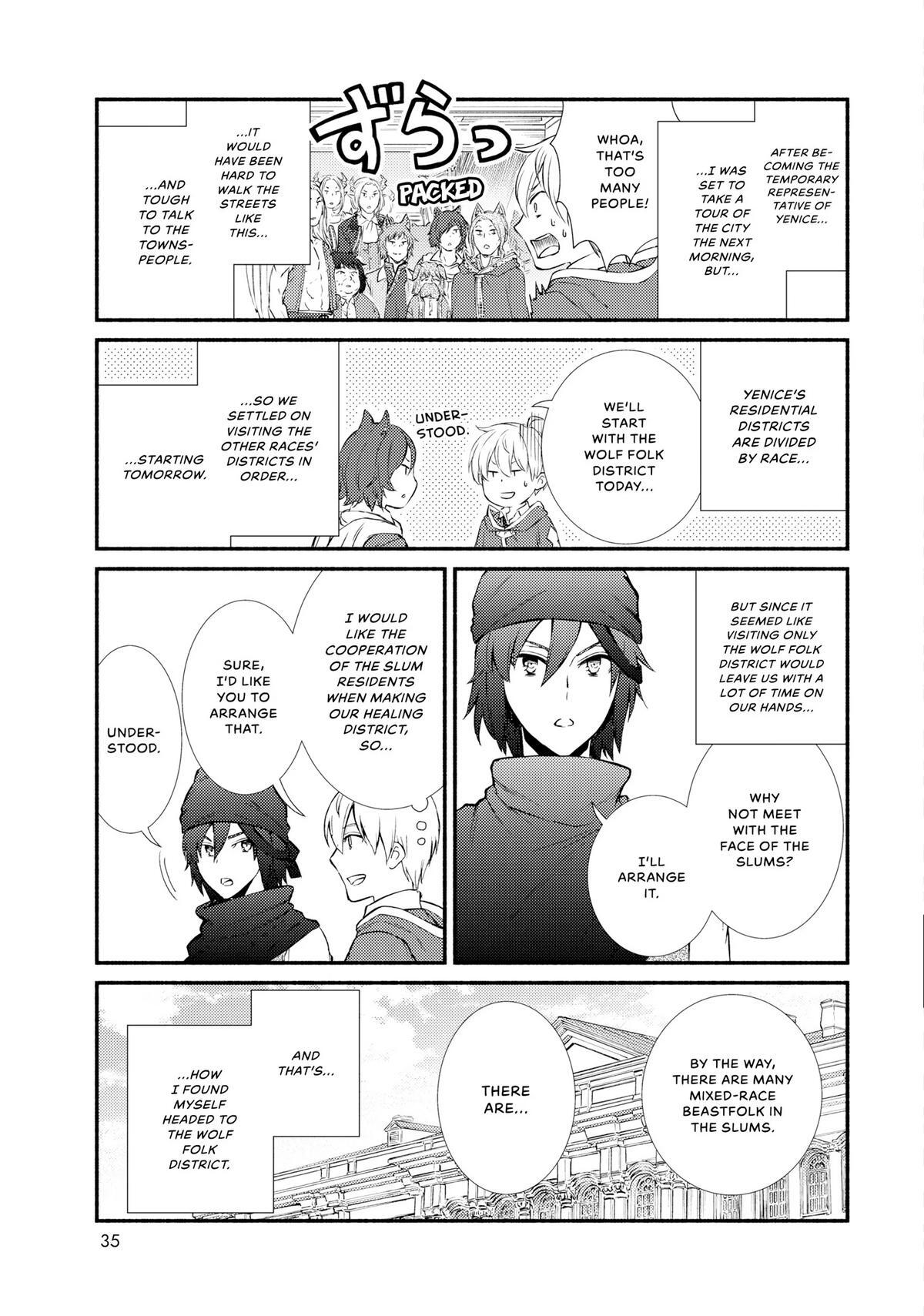 Read The Great Cleric Manga Online