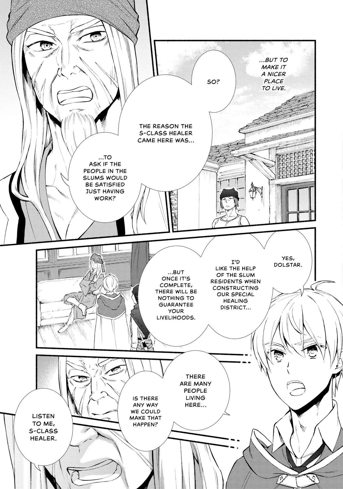Read The Great Cleric Manga Online