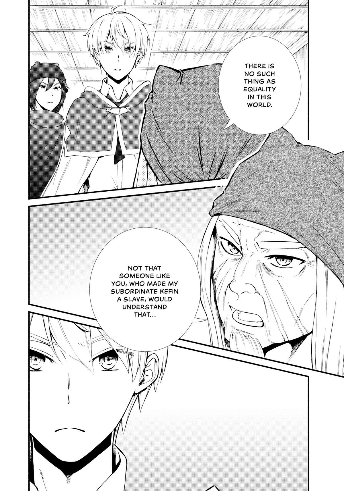 Read The Great Cleric Manga Online