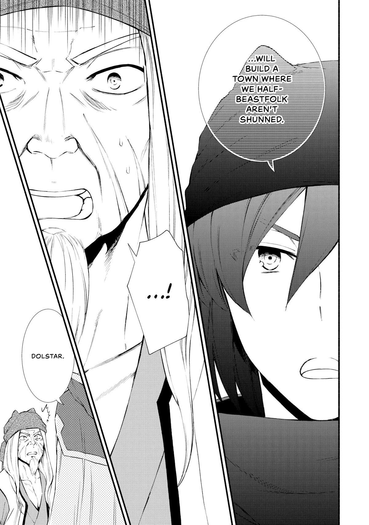 Read The Great Cleric Manga Online