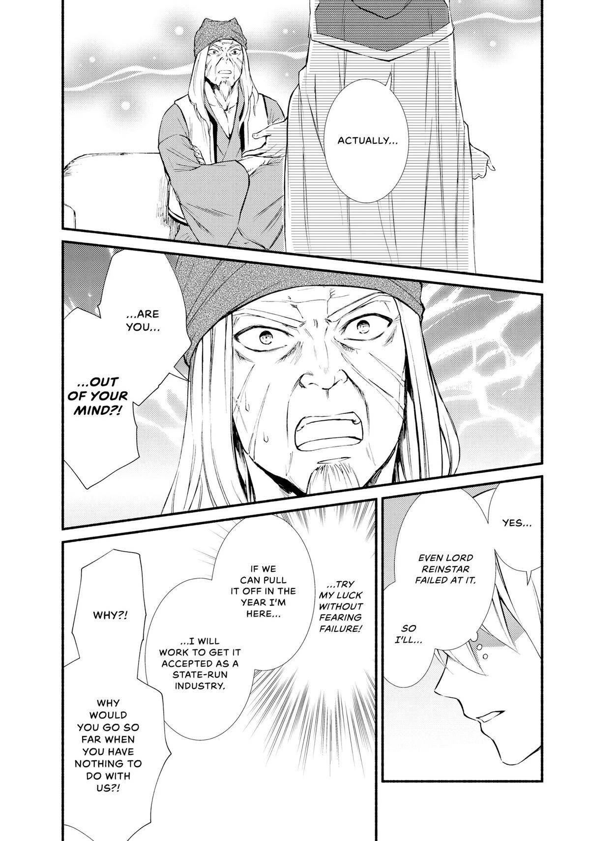 Read The Great Cleric Manga Online