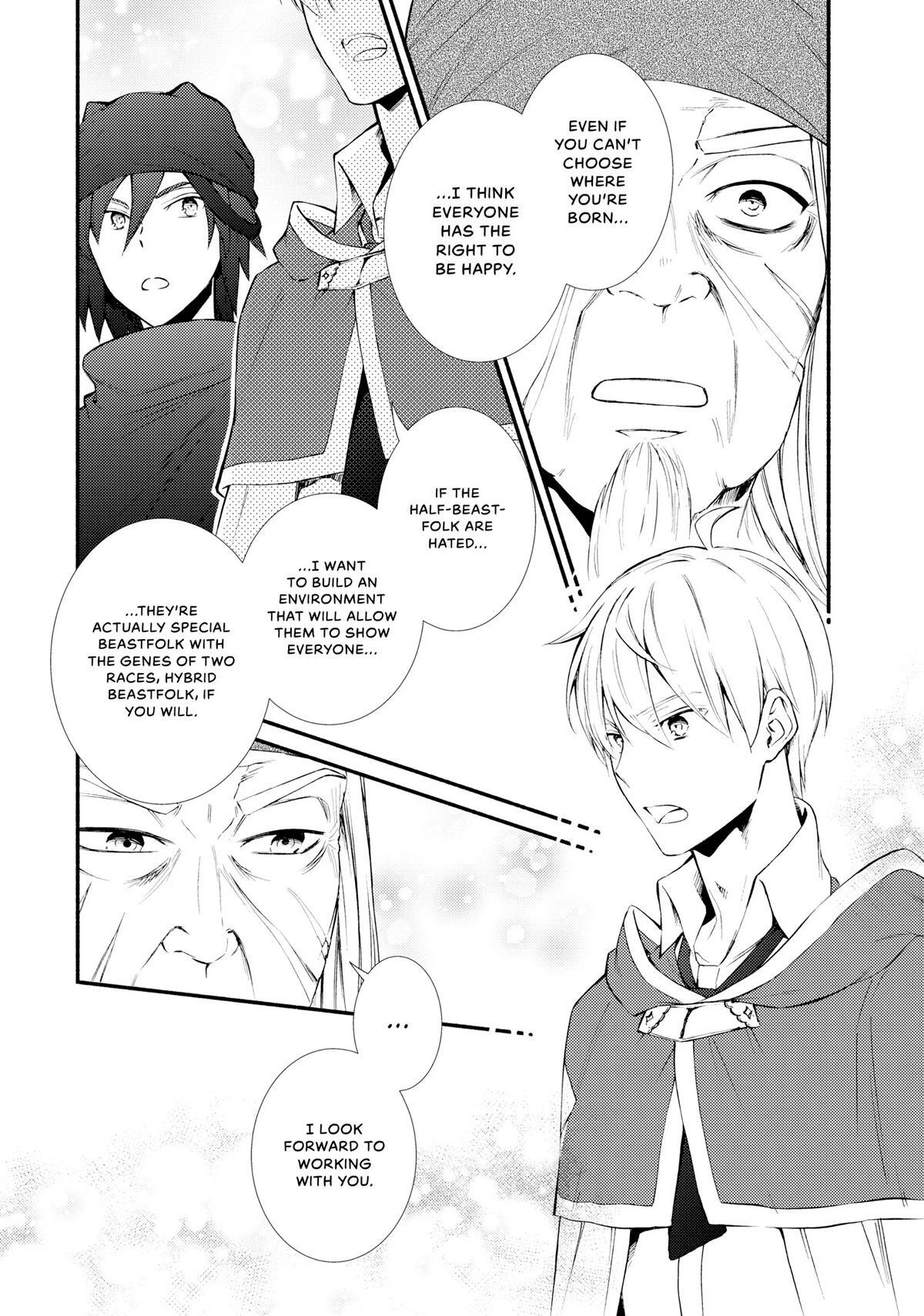 Read The Great Cleric Manga Online