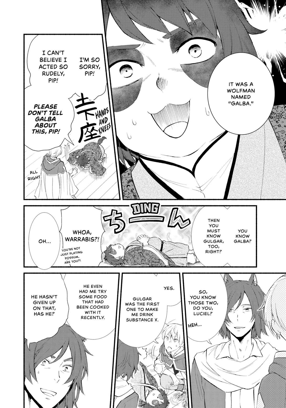 Read The Great Cleric Manga Online