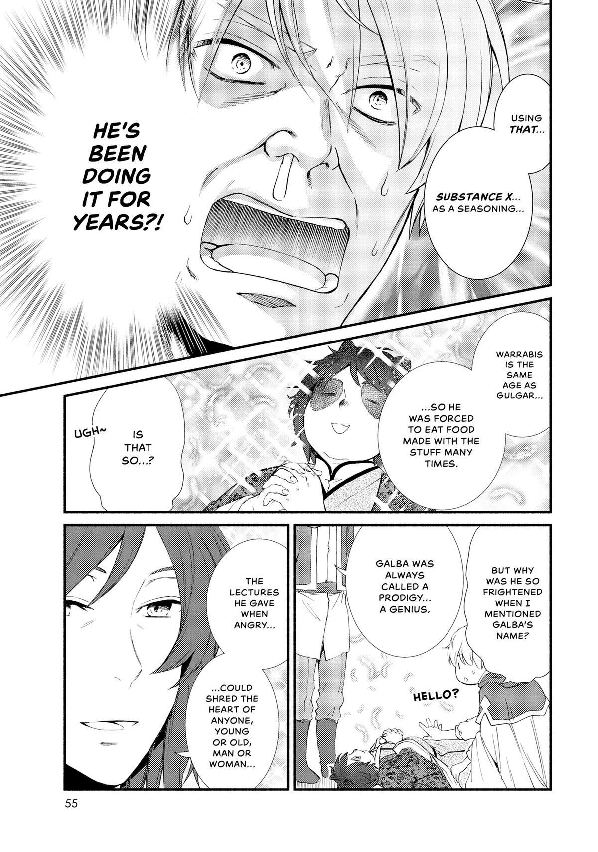 Read The Great Cleric Manga Online