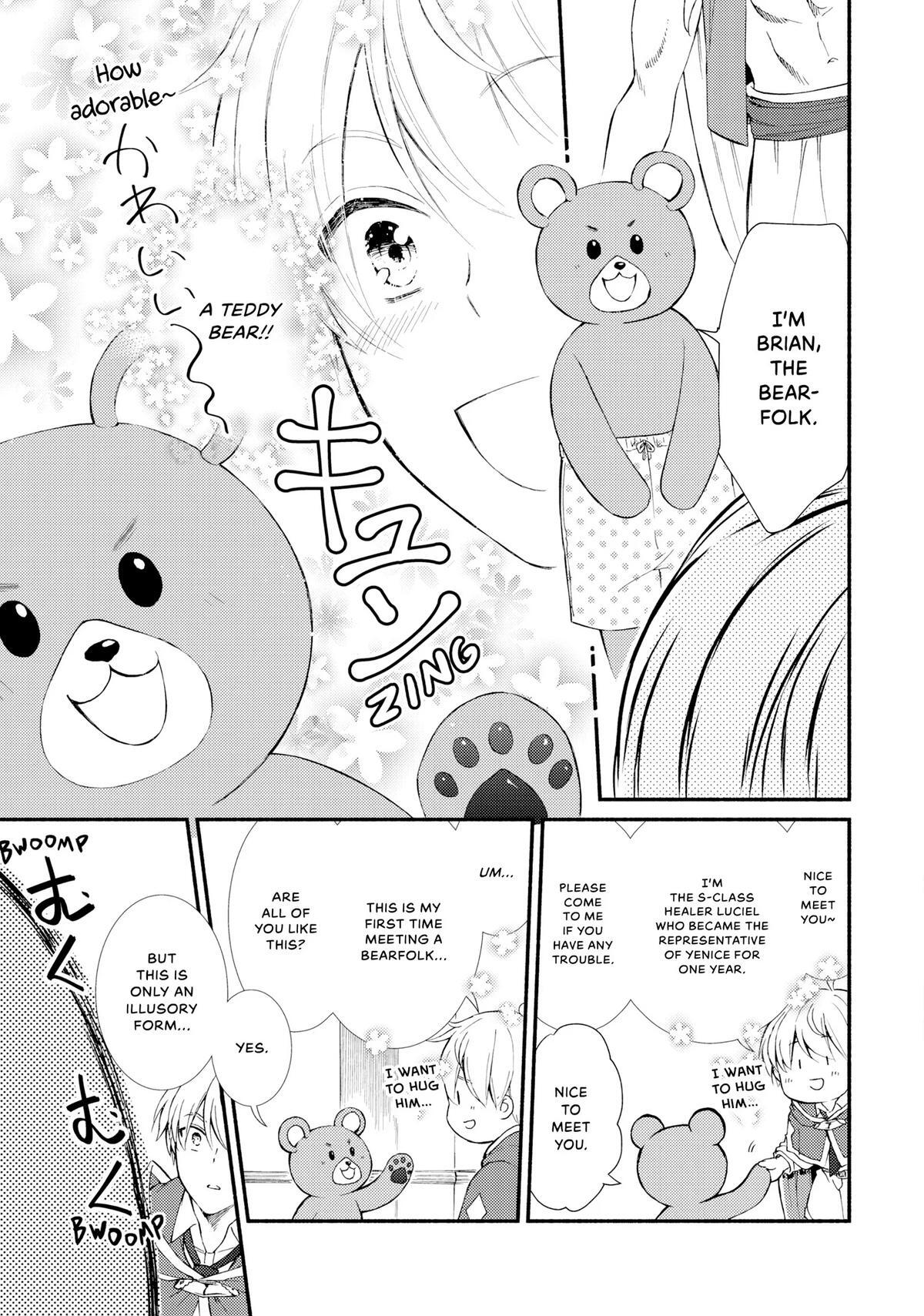 Read The Great Cleric Manga Online