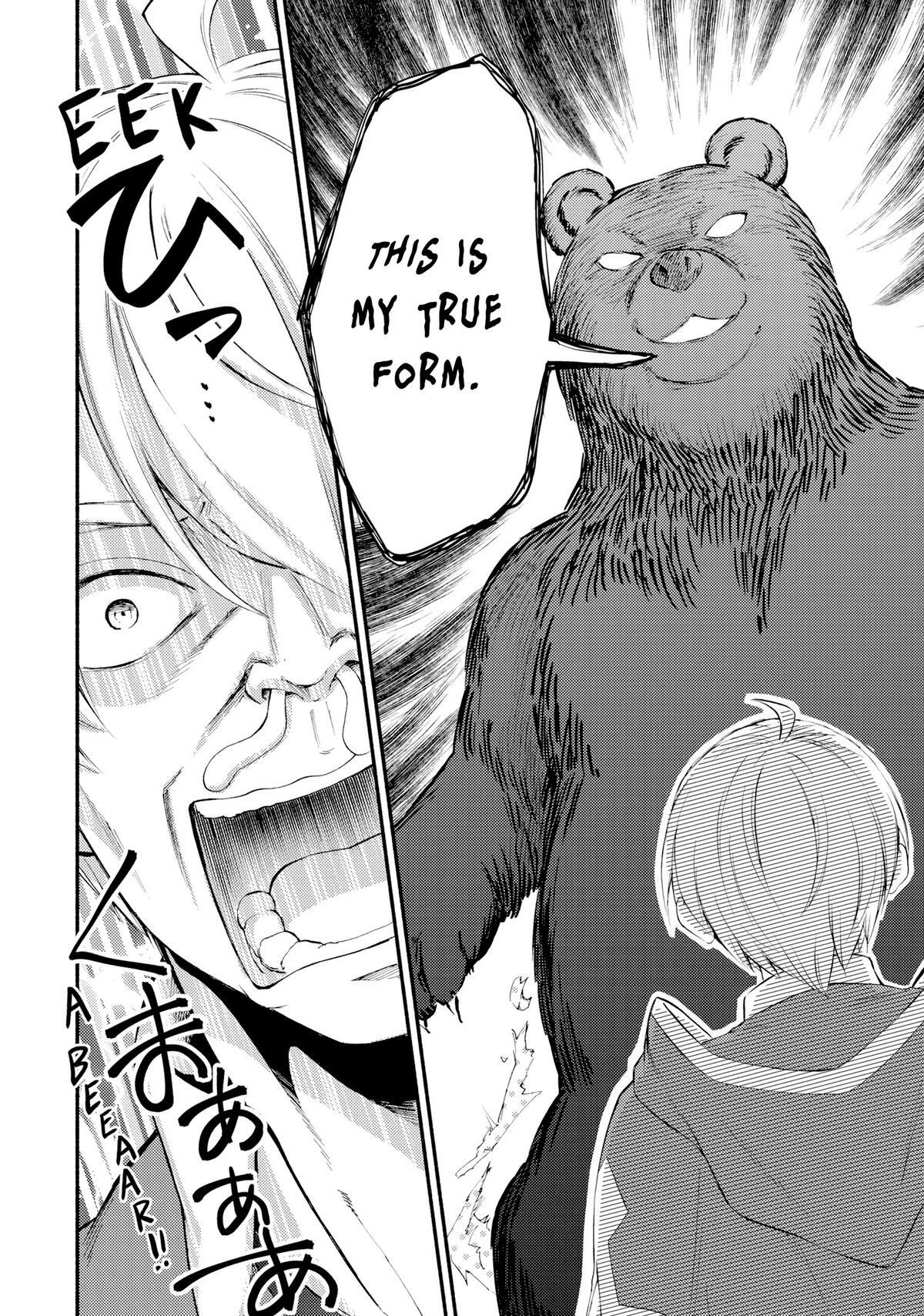 Read The Great Cleric Manga Online
