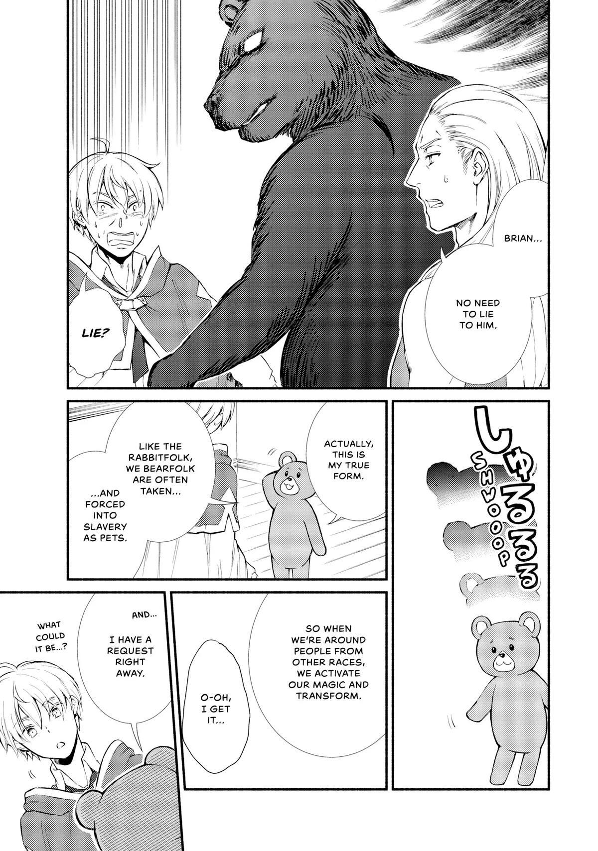Read The Great Cleric Manga Online