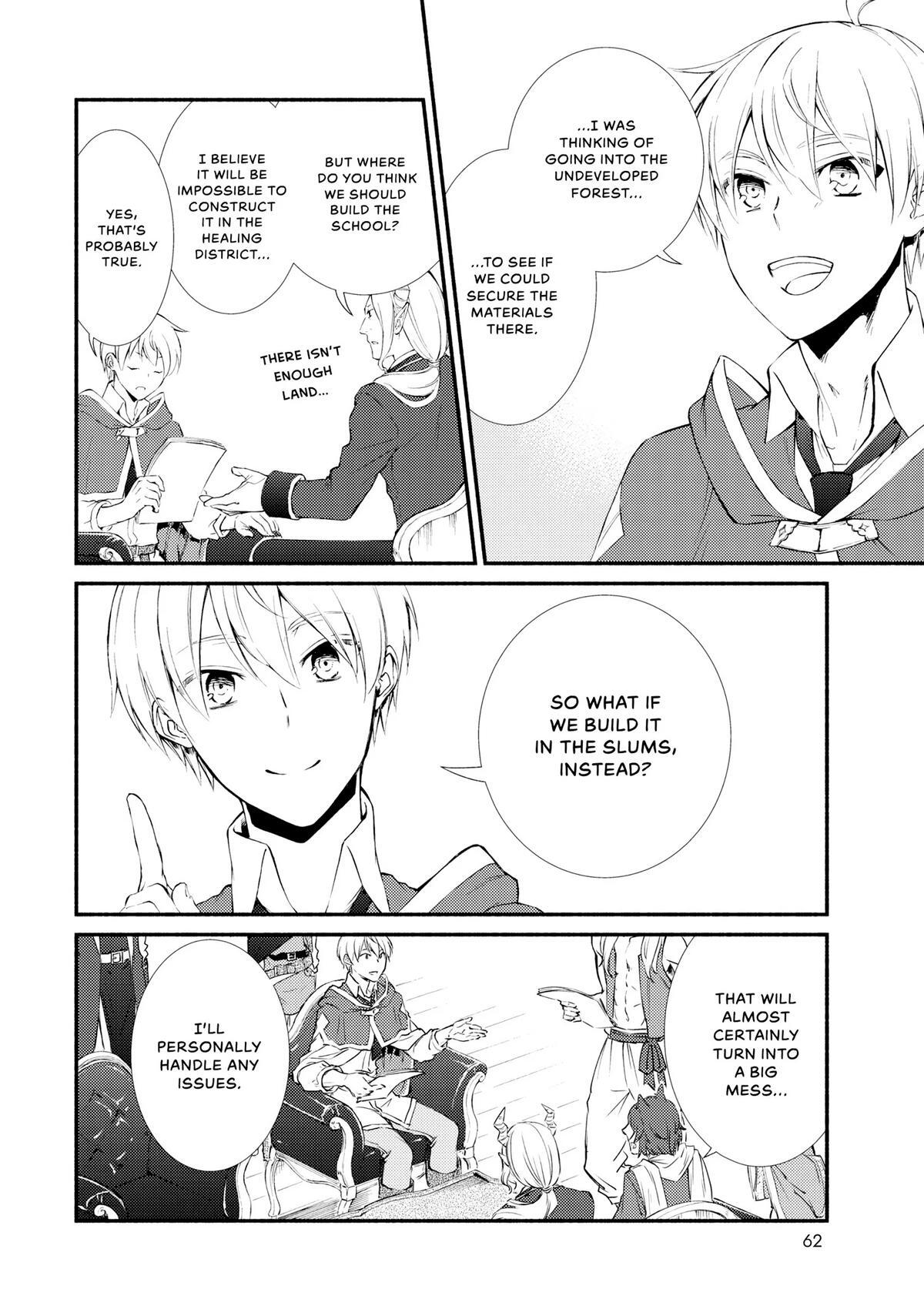 Read The Great Cleric Manga Online