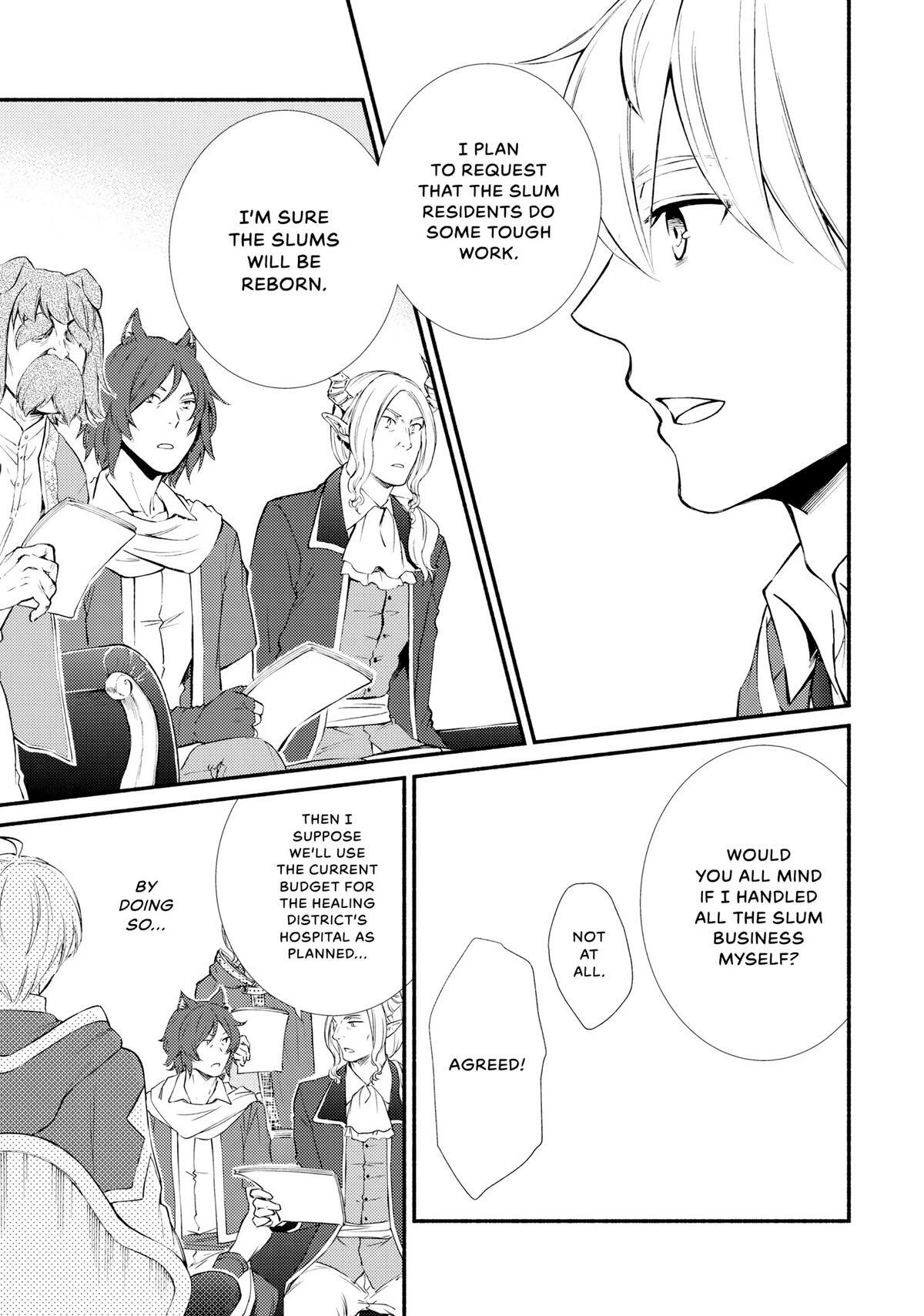 Read The Great Cleric Manga Online