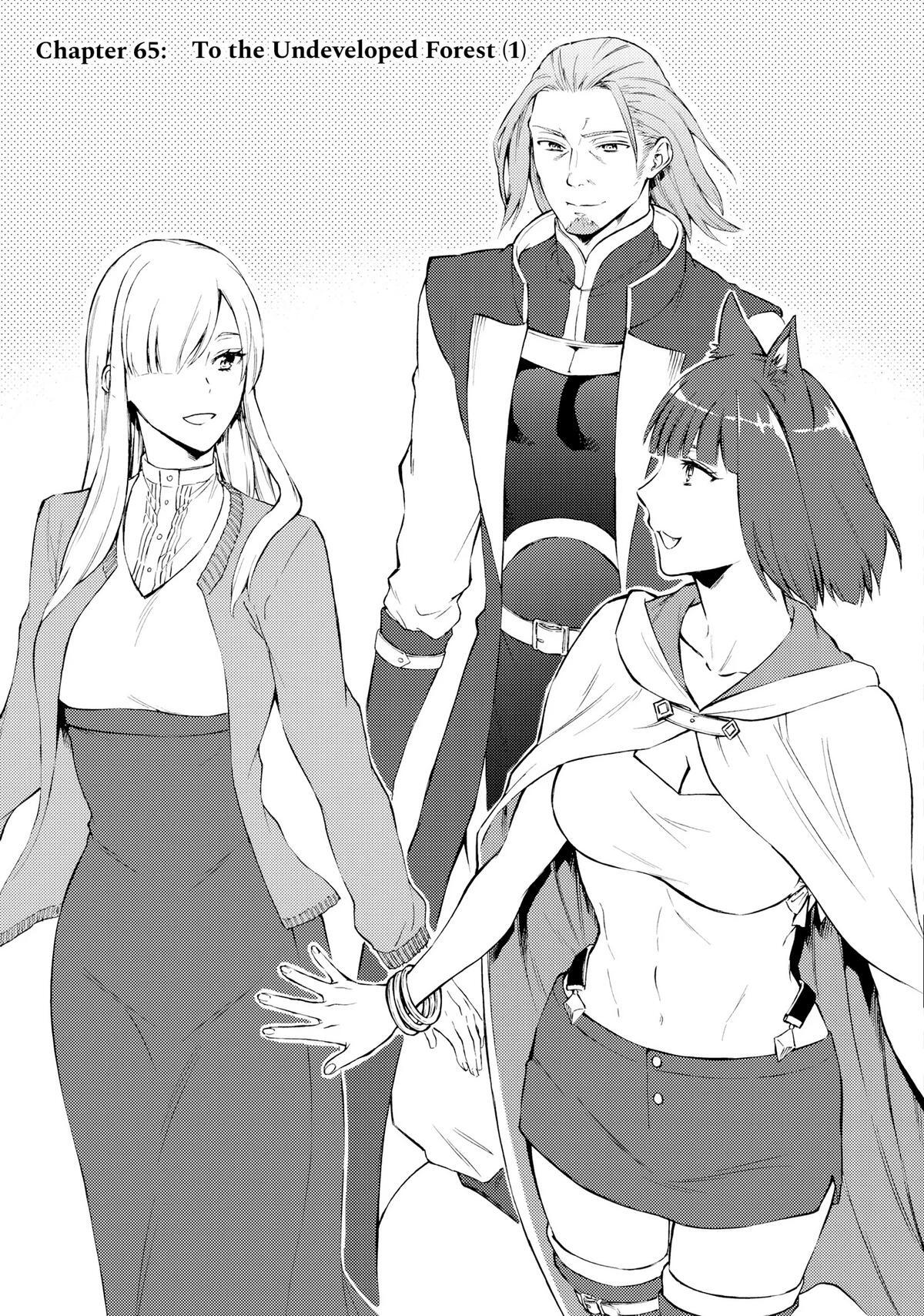 Read The Great Cleric Manga Online