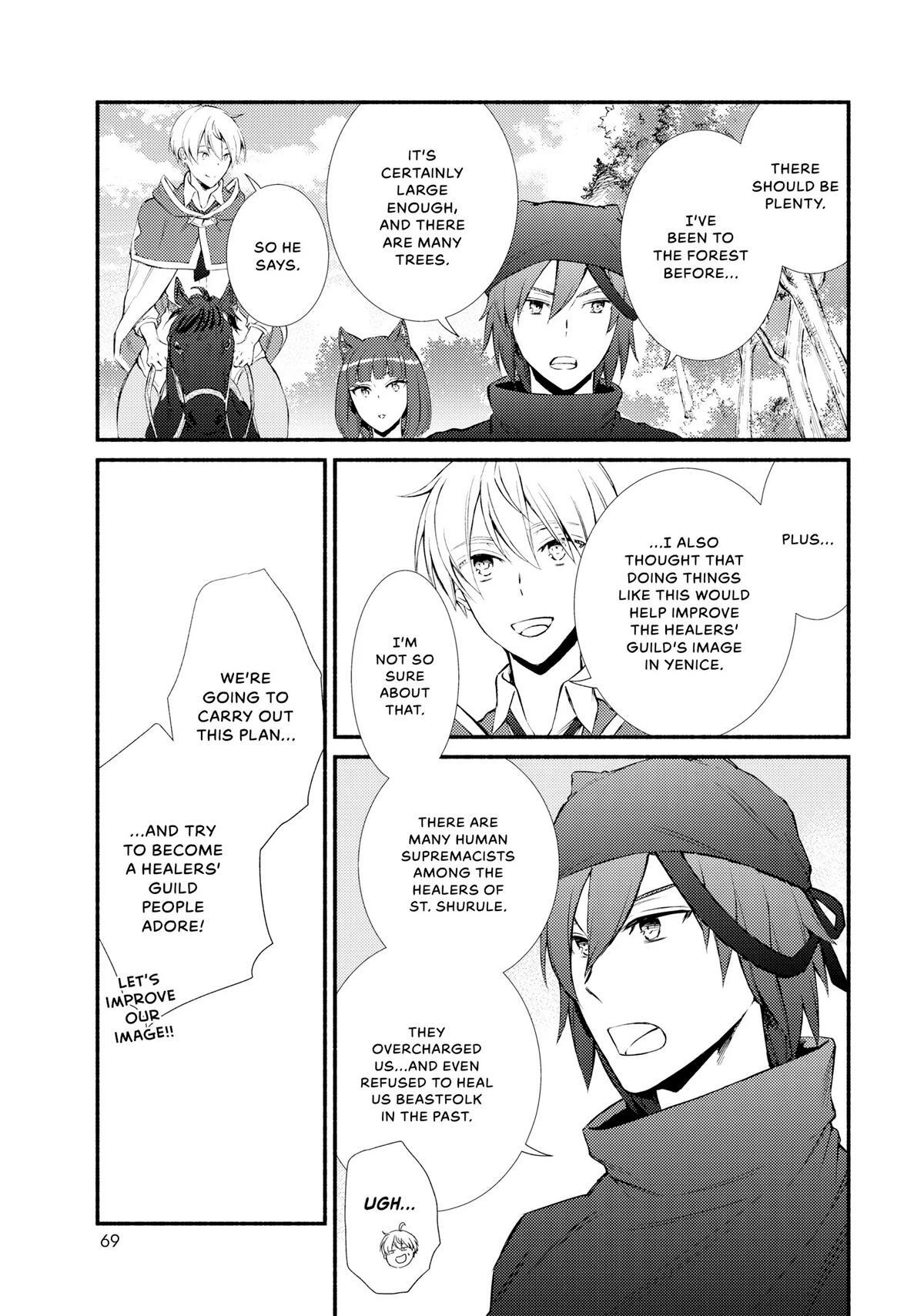 Read The Great Cleric Manga Online