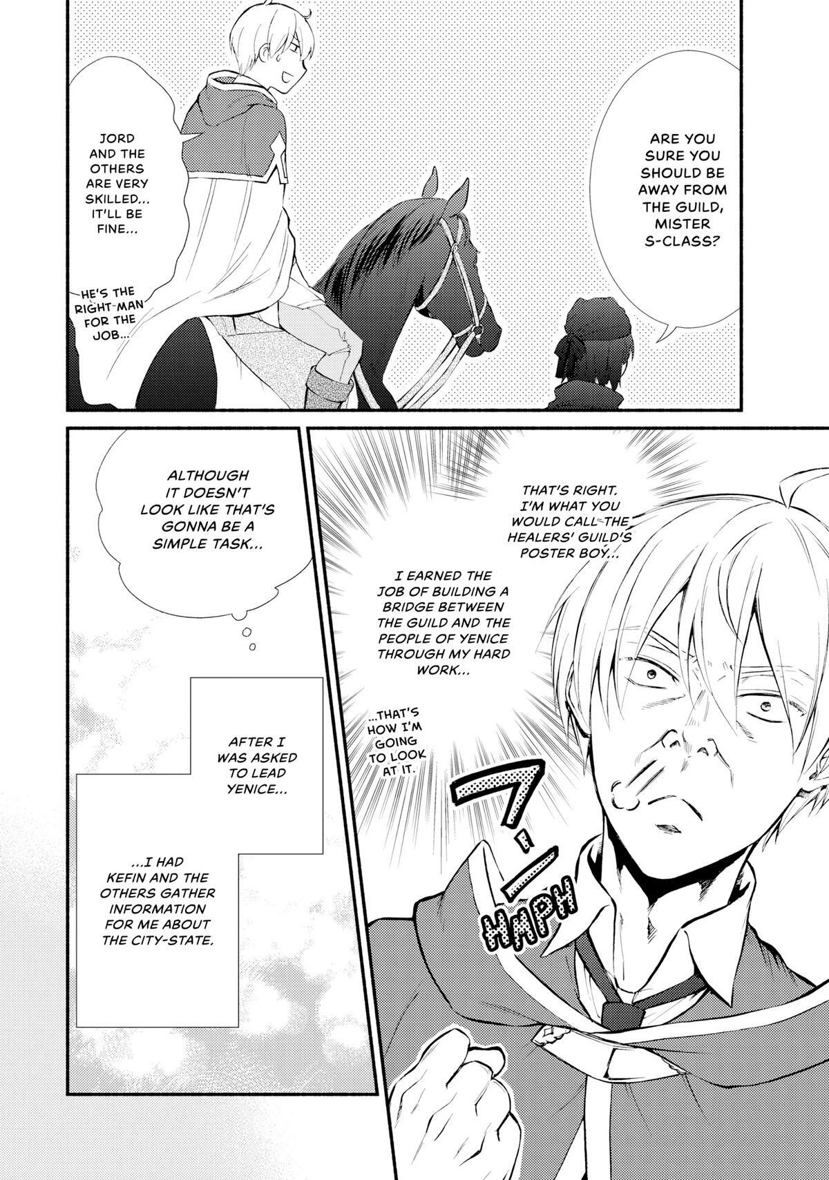 Read The Great Cleric Manga Online