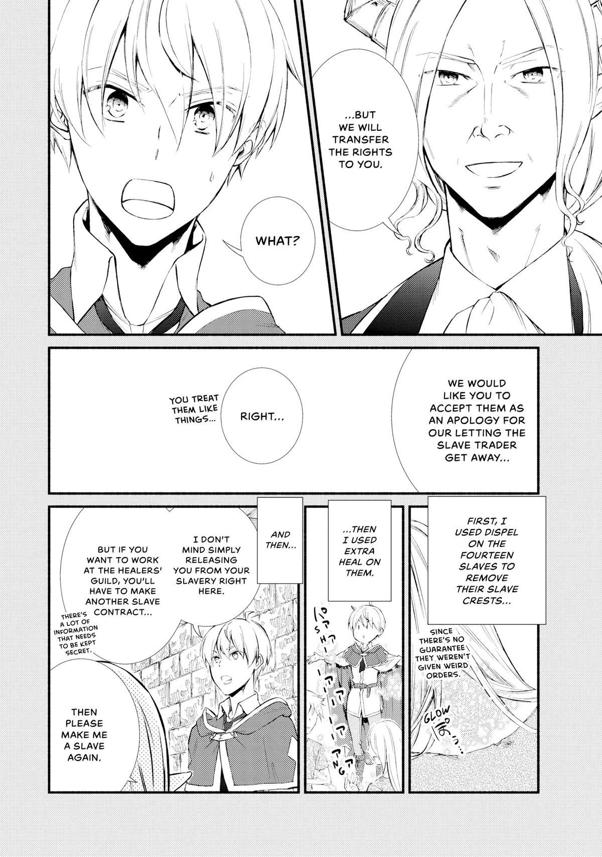 Read The Great Cleric Manga Online