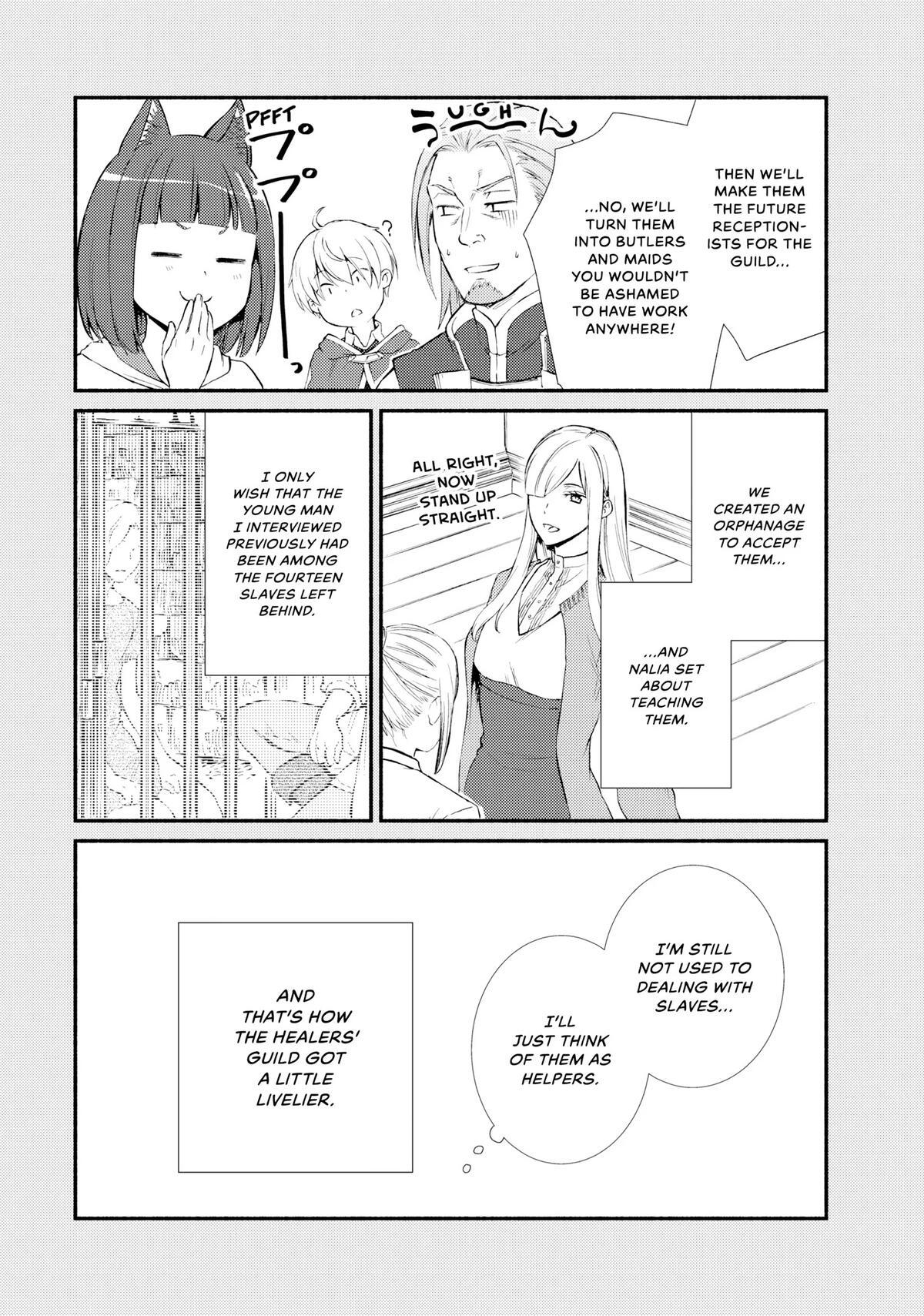 Read The Great Cleric Manga Online