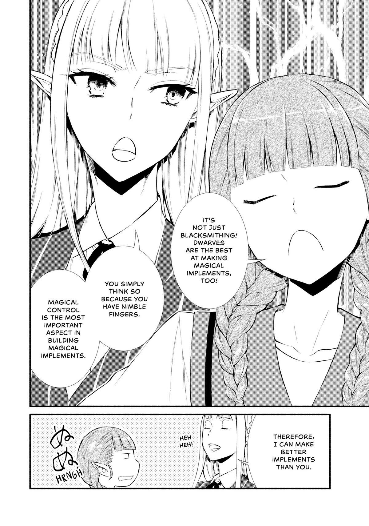 Read The Great Cleric Manga Online