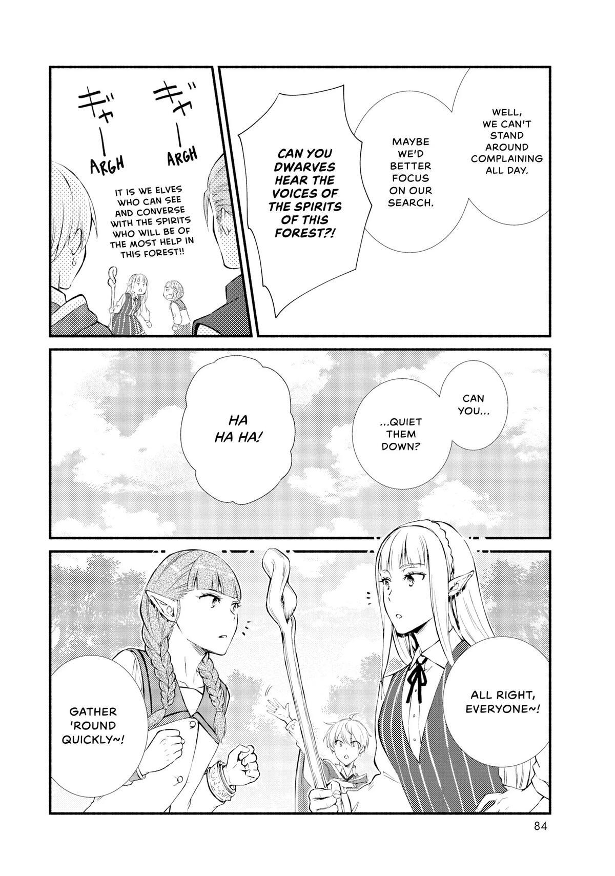 Read The Great Cleric Manga Online