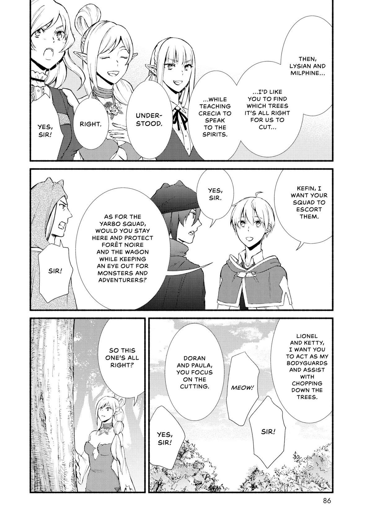 Read The Great Cleric Manga Online
