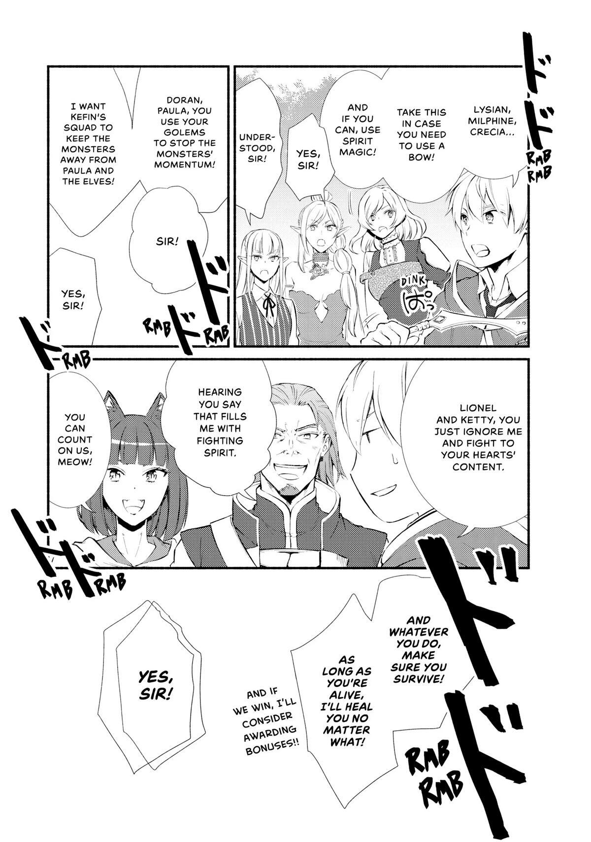 Read The Great Cleric Manga Online