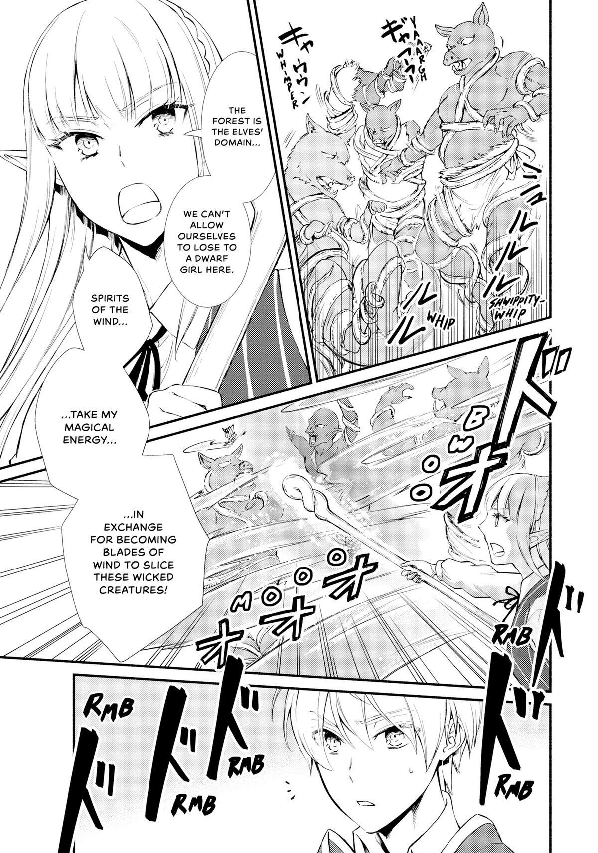 Read The Great Cleric Manga Online