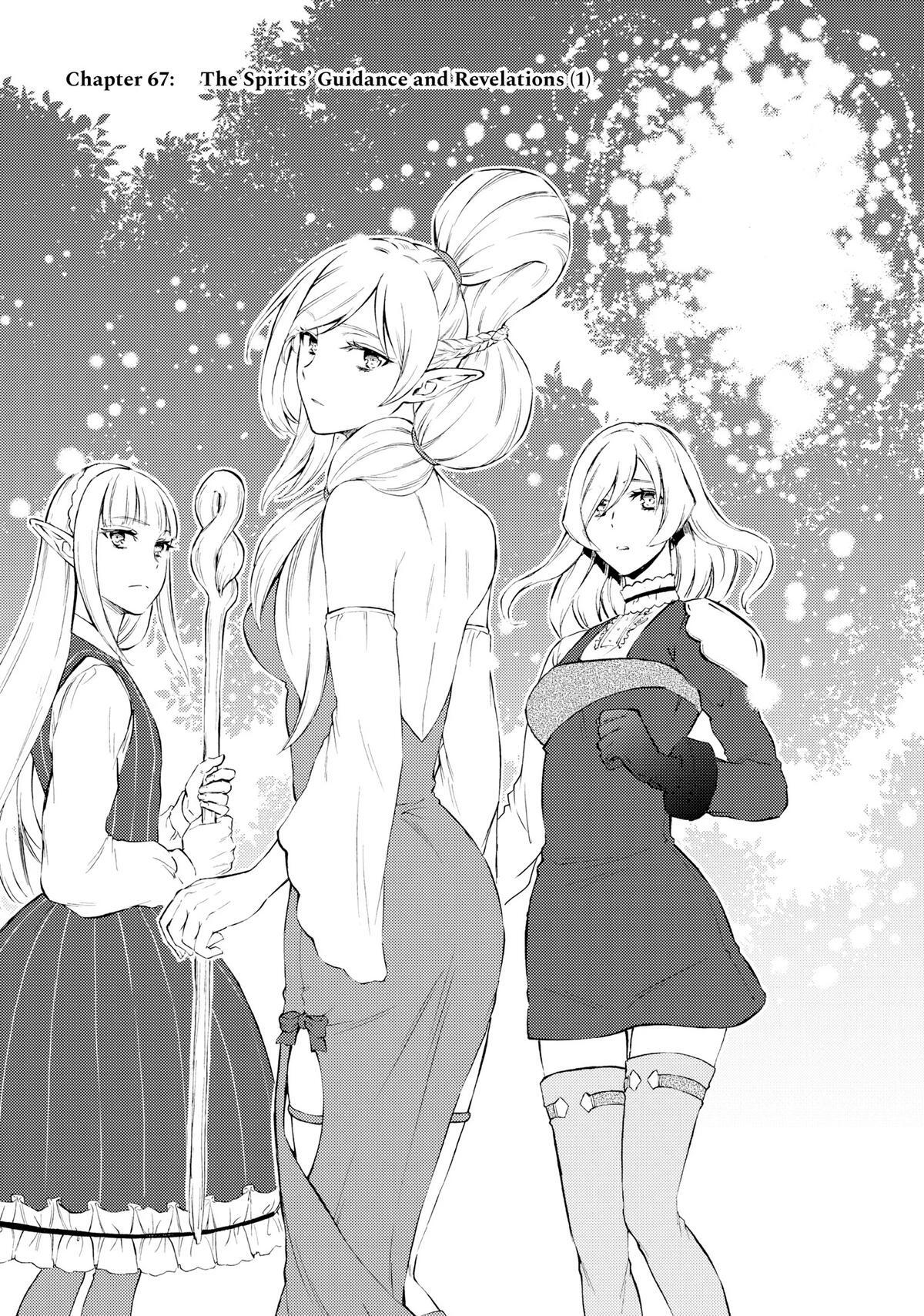 Read The Great Cleric Manga Online
