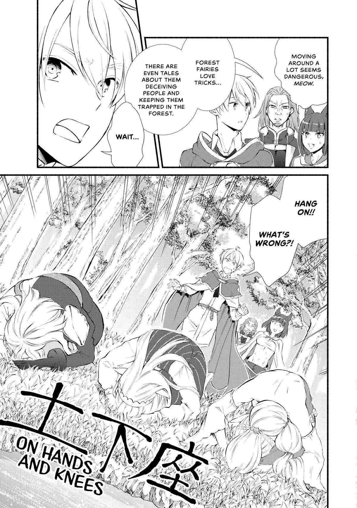 Read The Great Cleric Manga Online