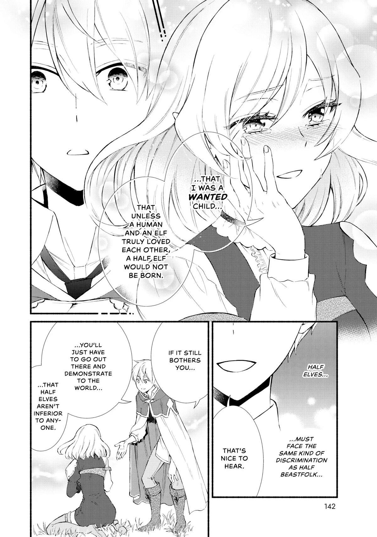 Read The Great Cleric Manga Online