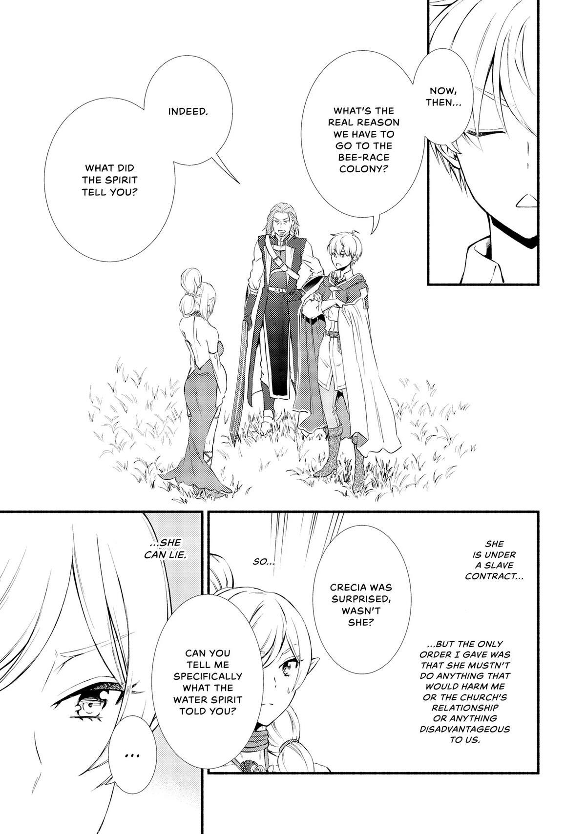 Read The Great Cleric Manga Online