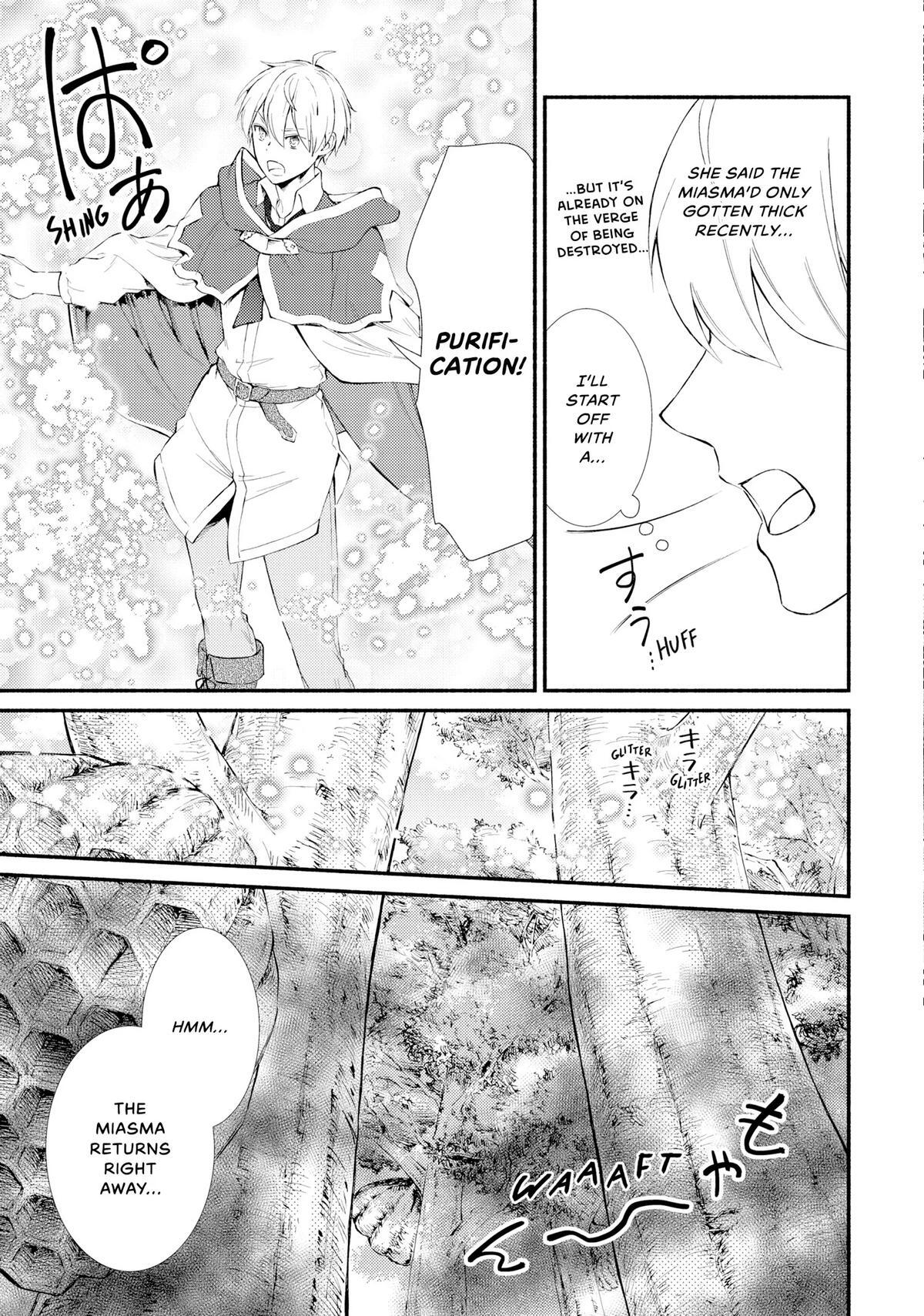 Read The Great Cleric Manga Online