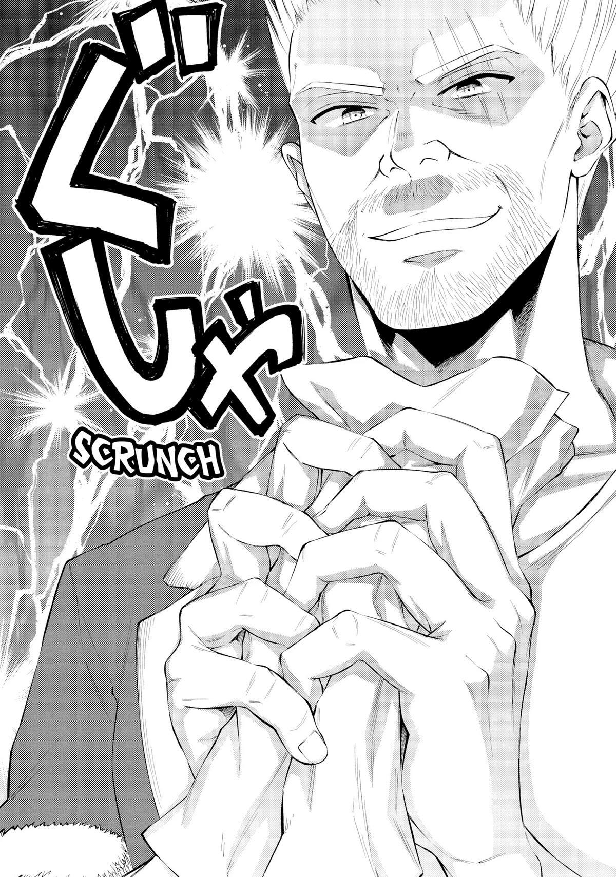 Read The Great Cleric Manga Online